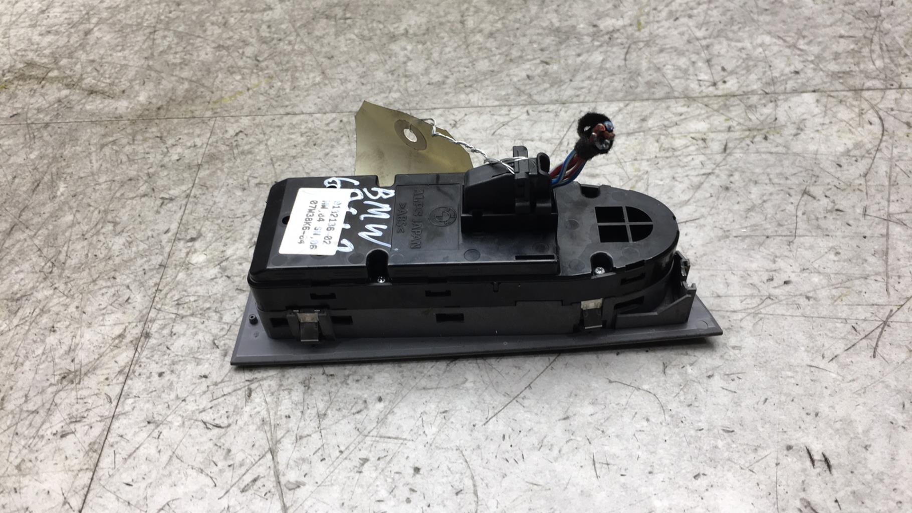 Interruttore lavacristalli anteriore sinistro BMW SERIE 3 E90 PHASE 1 Diésel - 1