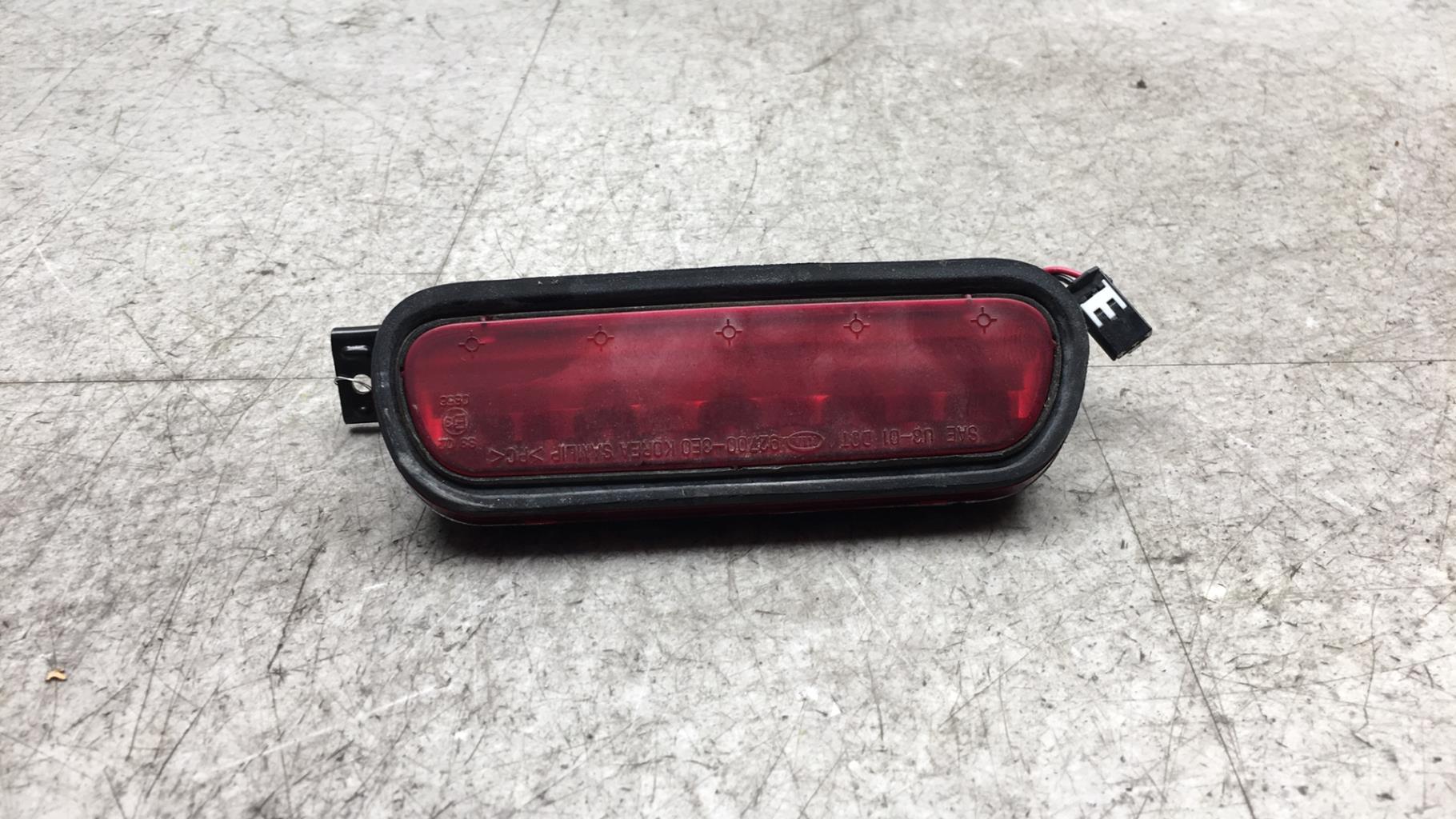Luce stop centrale KIA SORENTO 1 PHASE 1 Diésel - 1