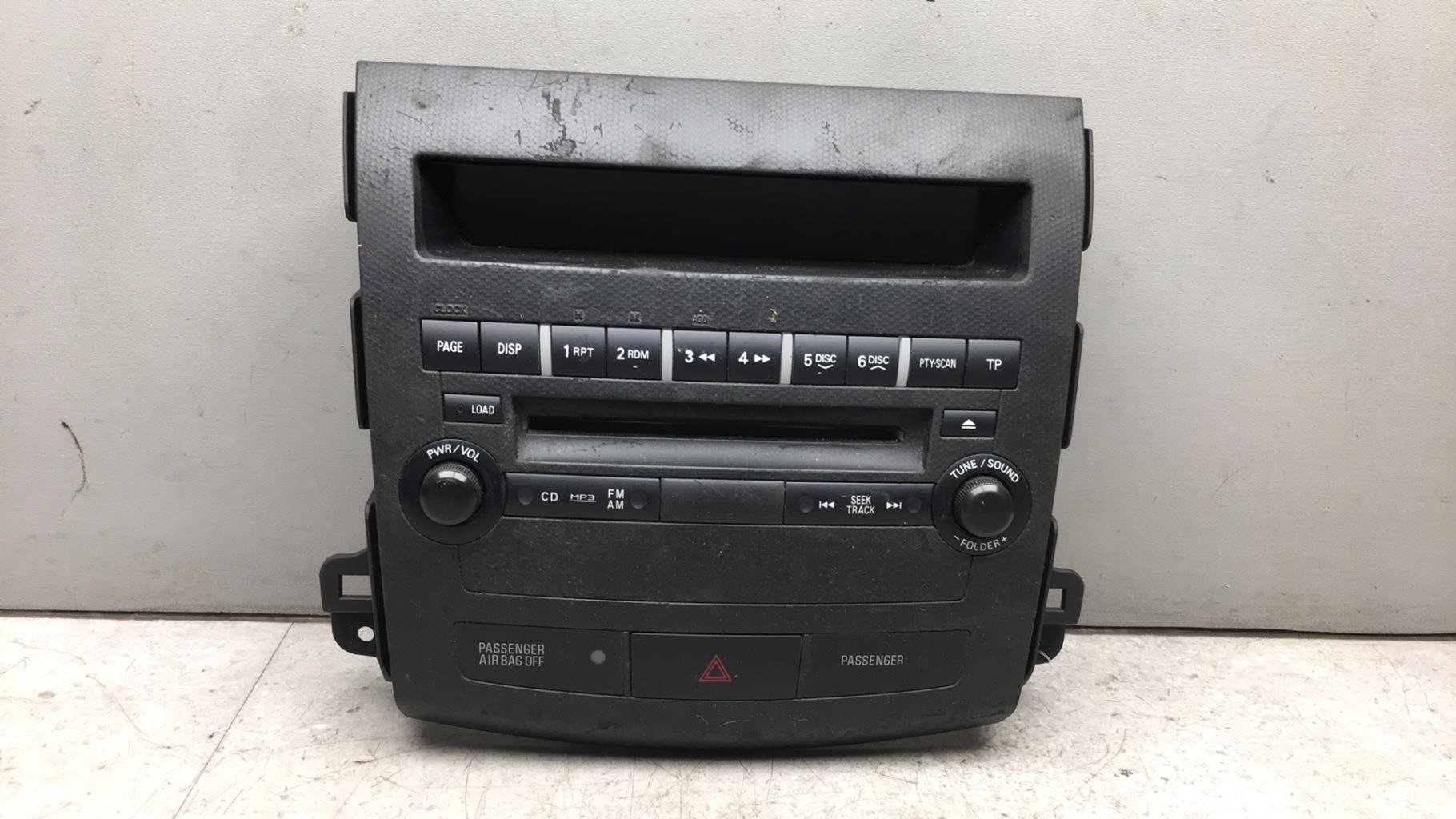 Commande autoradio PEUGEOT 4007  - 1
