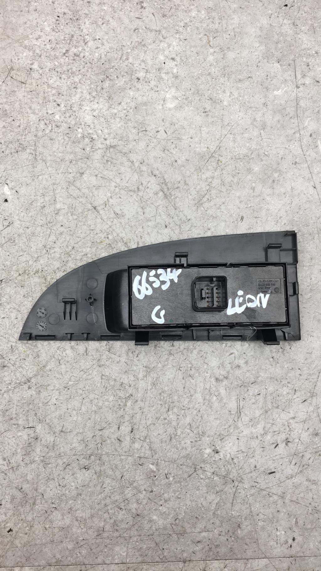 Interruttore lavacristalli anteriore sinistro SEAT LEON 2 PHASE 1 Diésel - 1