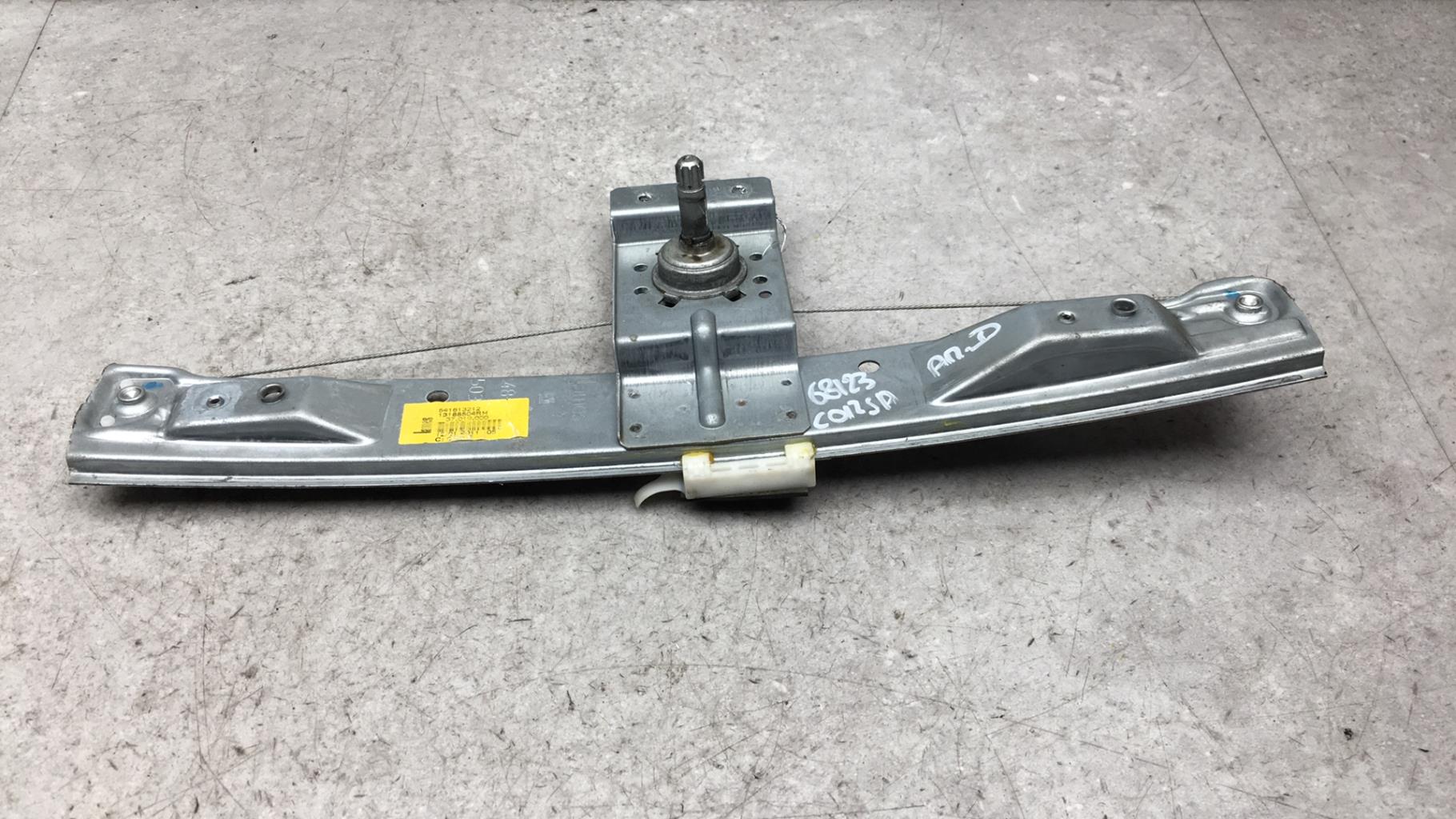Alzacristalli manuale posteriore destro OPEL CORSA D PHASE 1 Diésel - 1