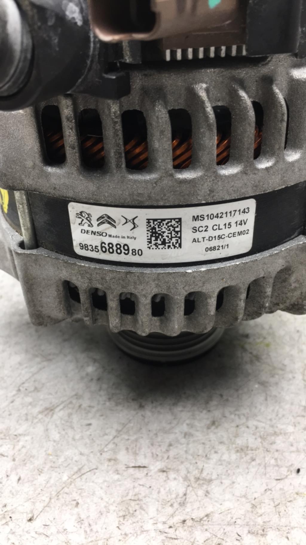 Alternatore PEUGEOT 208 2 Diésel - 1