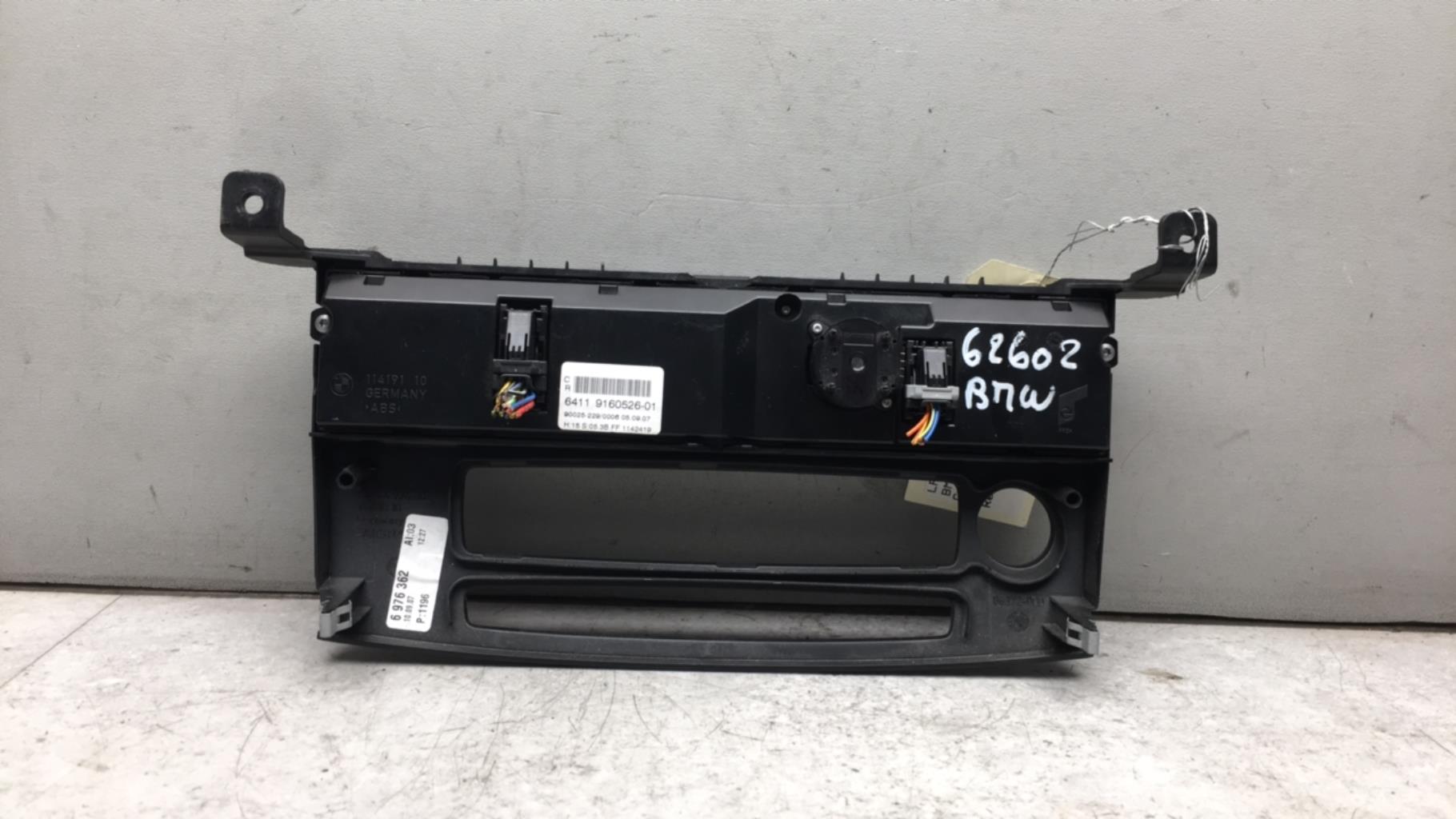 Commande chauffage BMW SERIE 5 E60 PHASE 2 Diesel - 1