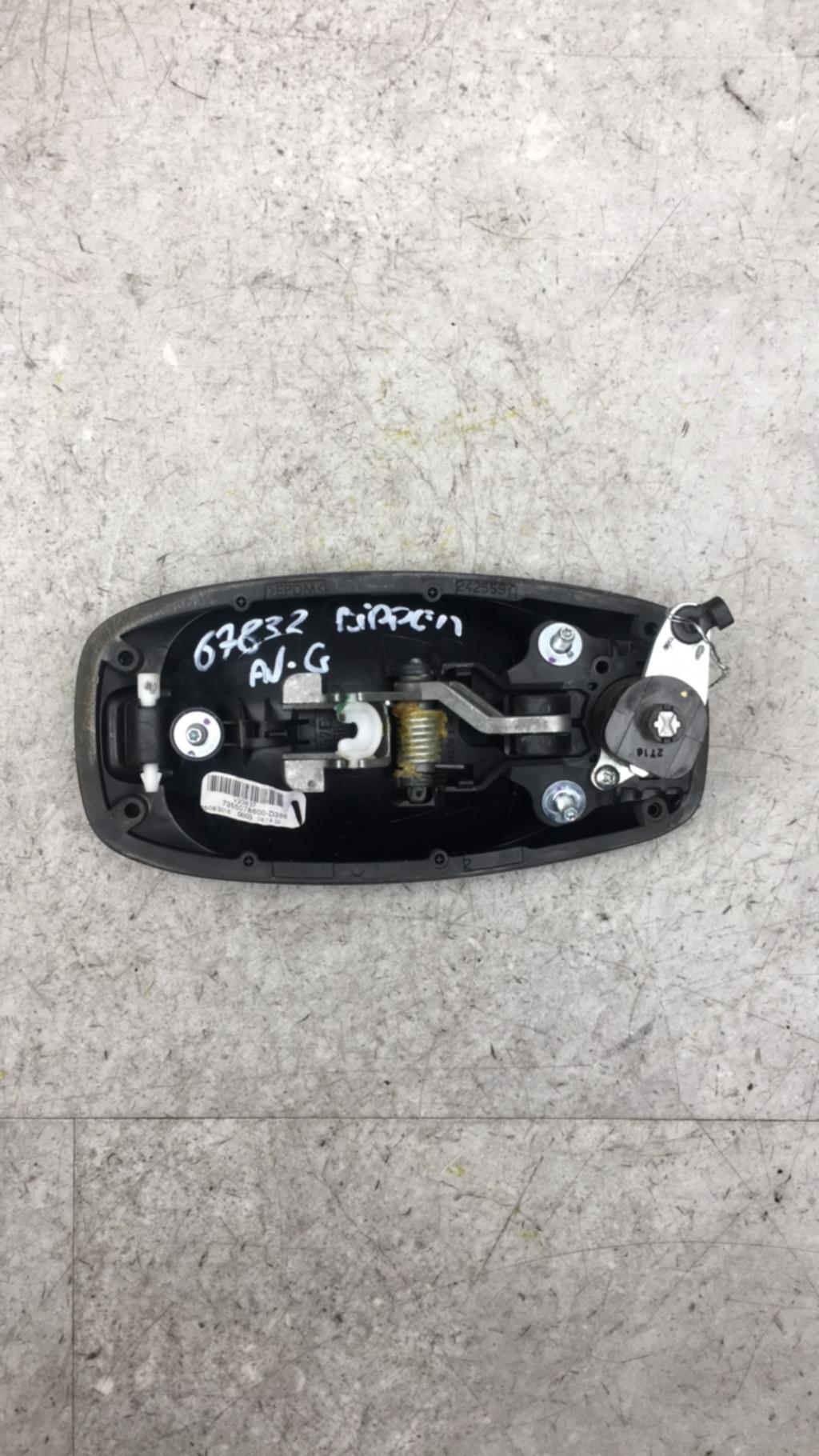 Maniglia portiera anteriore sinistra PEUGEOT BIPPER Diésel - 1