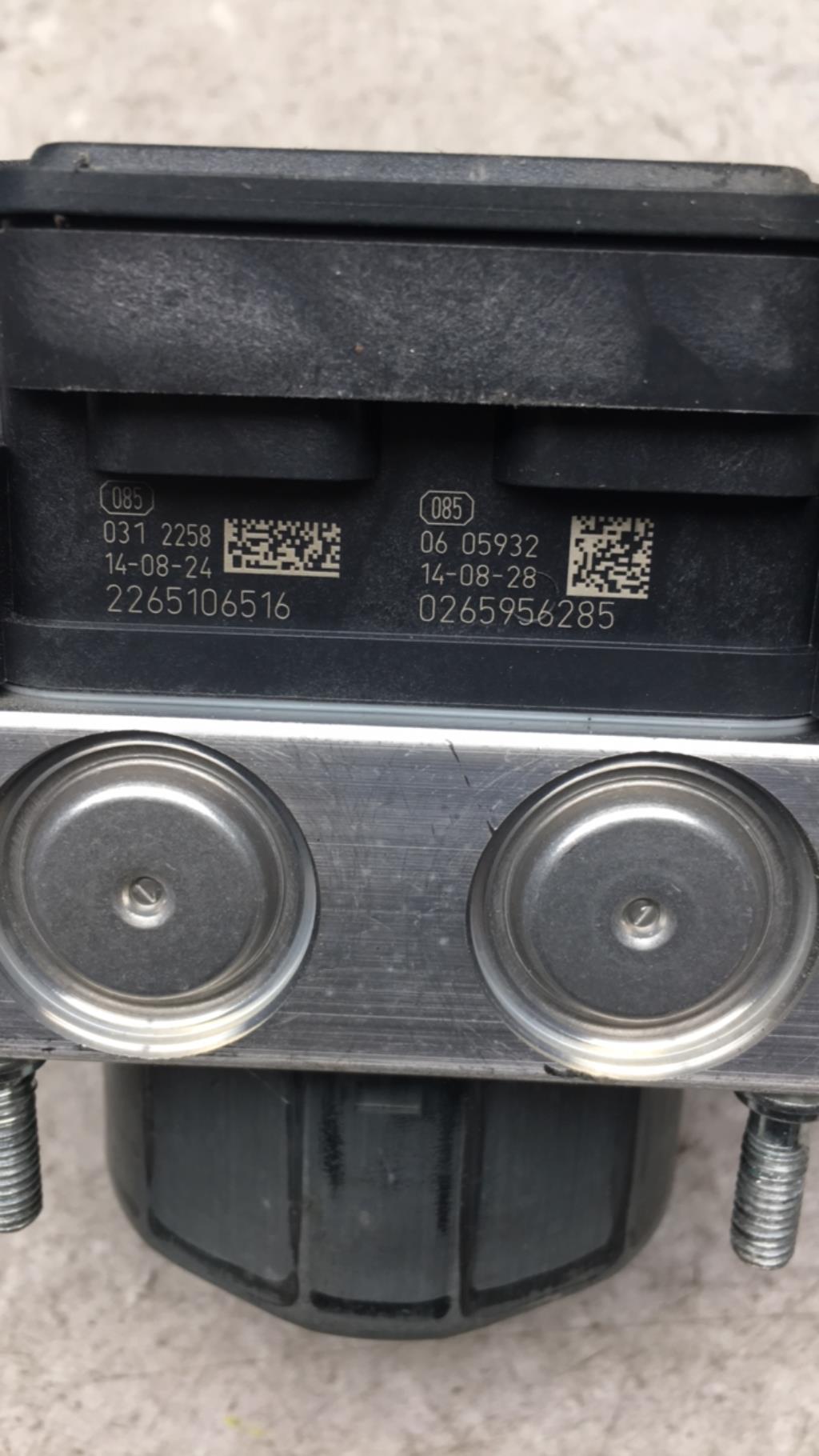 Bloc ABS (freins anti-blocage) RENAULT CLIO 4 PHASE 1 Diesel - 1