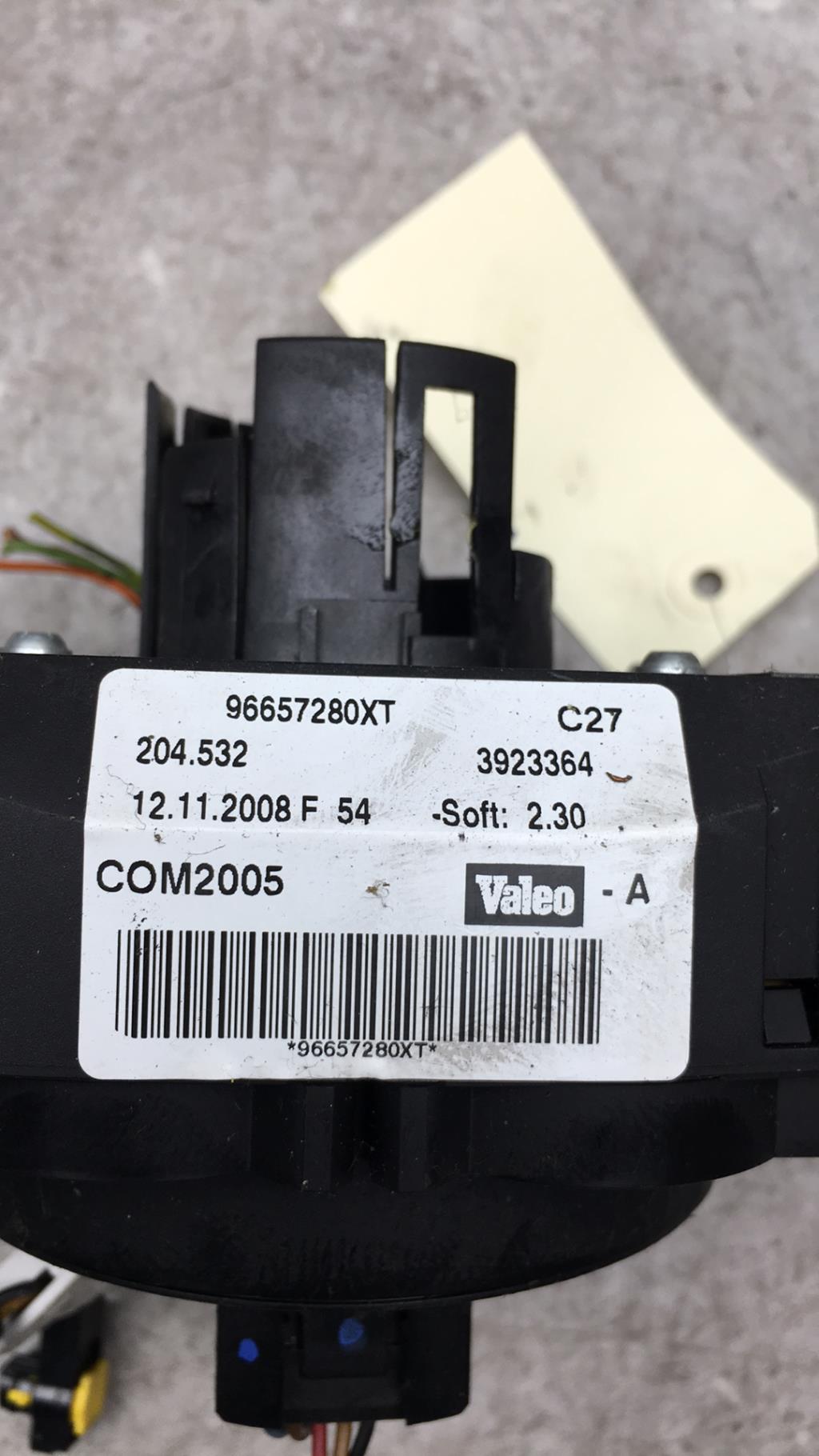 Devio guida completo con contatto spiralato PEUGEOT 207 PHASE 1 BREAK  - 1