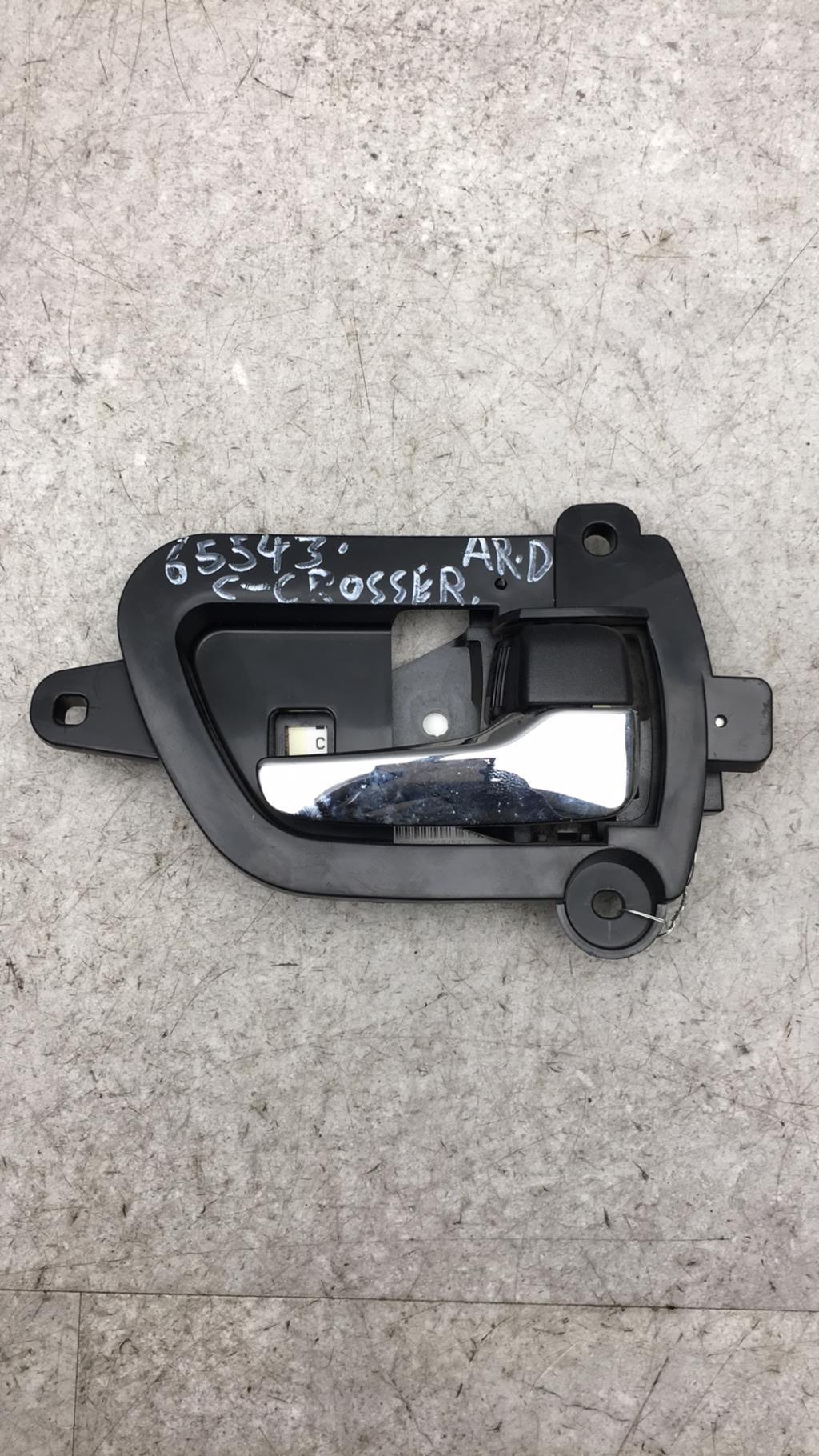 Maniglia interna posteriore destra CITROEN C-CROSSER Diésel - 1