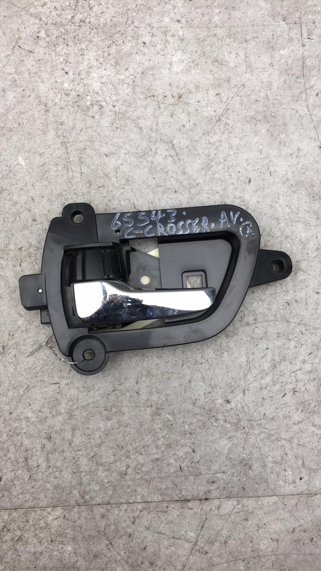 Maniglia interna anteriore sinistra CITROEN C-CROSSER Diésel - 1