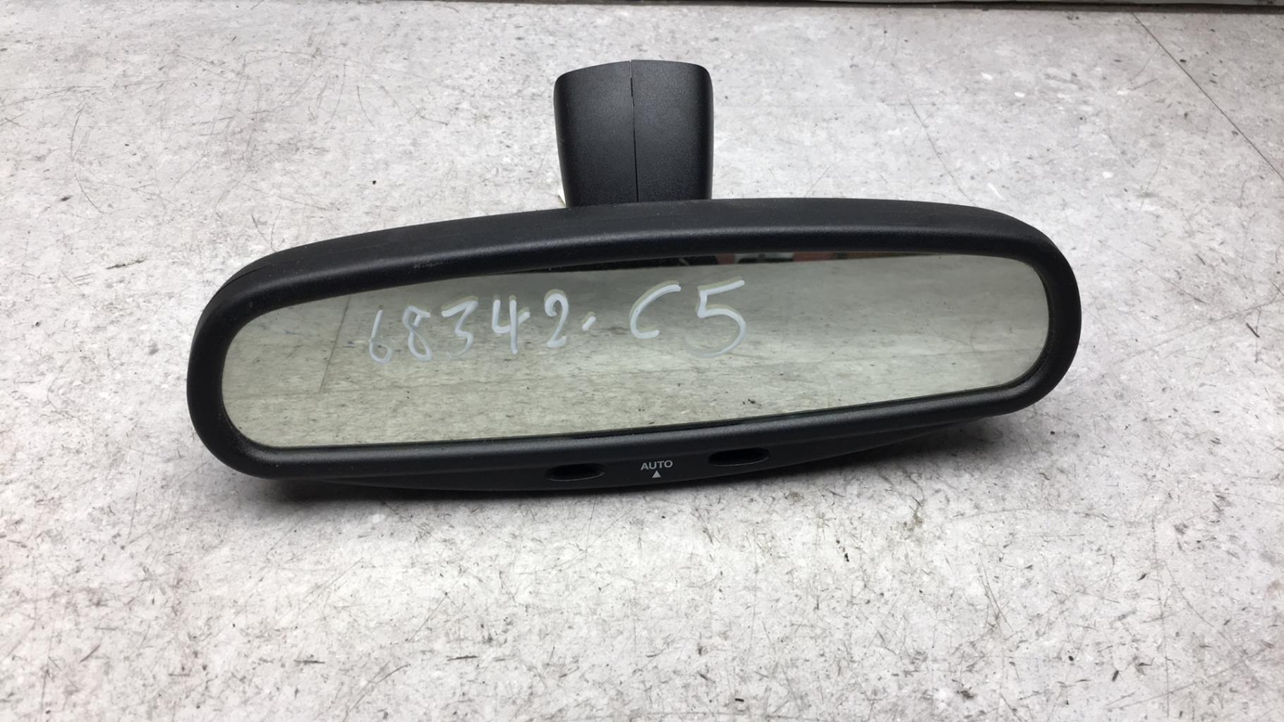Specchietto retrovisore interno CITROEN C5 2 Diésel - 1