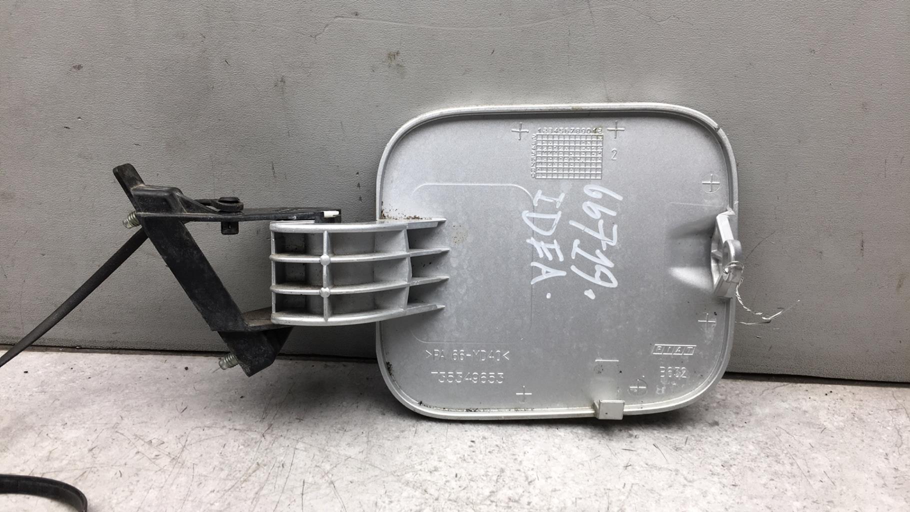 Trappe d'essence FIAT IDEA PHASE 2 Diesel - 1