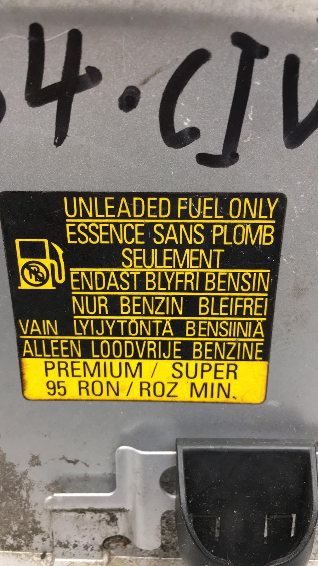 Trappe d'essence HONDA CIVIC 6 PHASE 2 BREAK Essence - 1