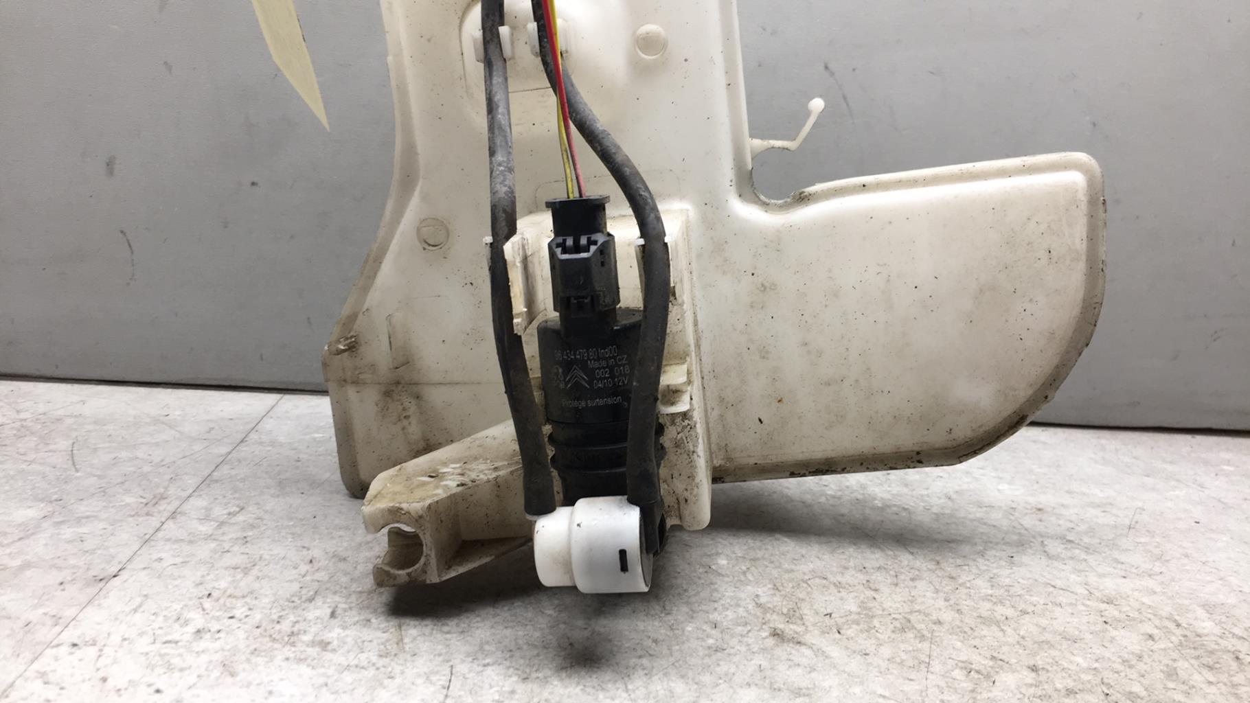 Vase de lave glace CITROEN C5 2  - 1