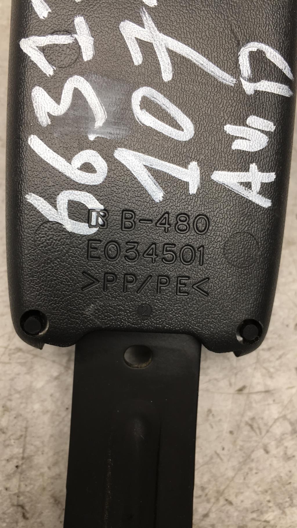 Aggancio cintura sicurezza anteriore destro PEUGEOT 107 PHASE 1 Diésel - 1
