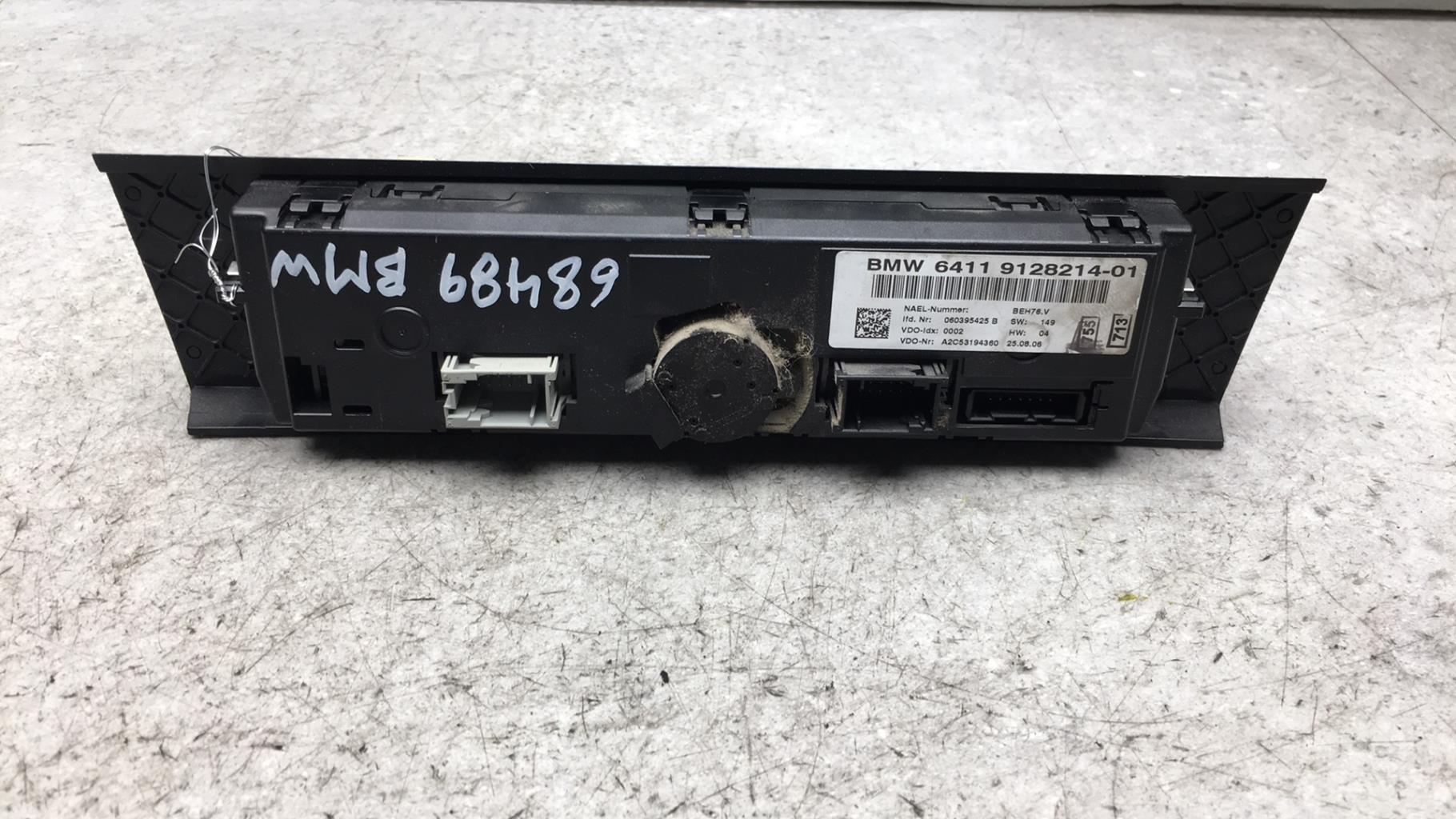 Commande chauffage BMW SERIE 3 E91 TOURING PHASE 1 BREAK  - 1