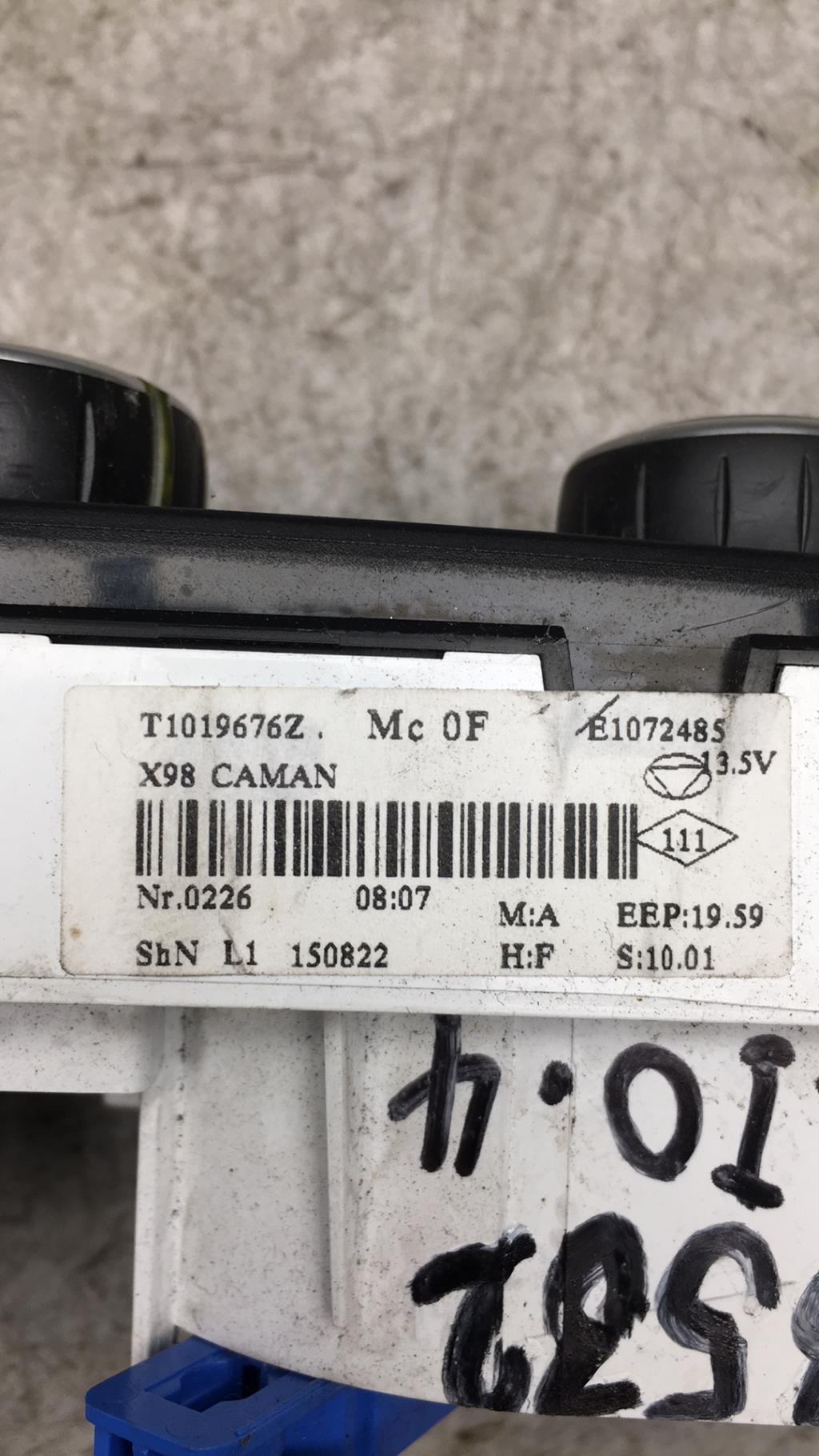 Commande chauffage RENAULT CLIO 4 PHASE 1 Diesel - 1