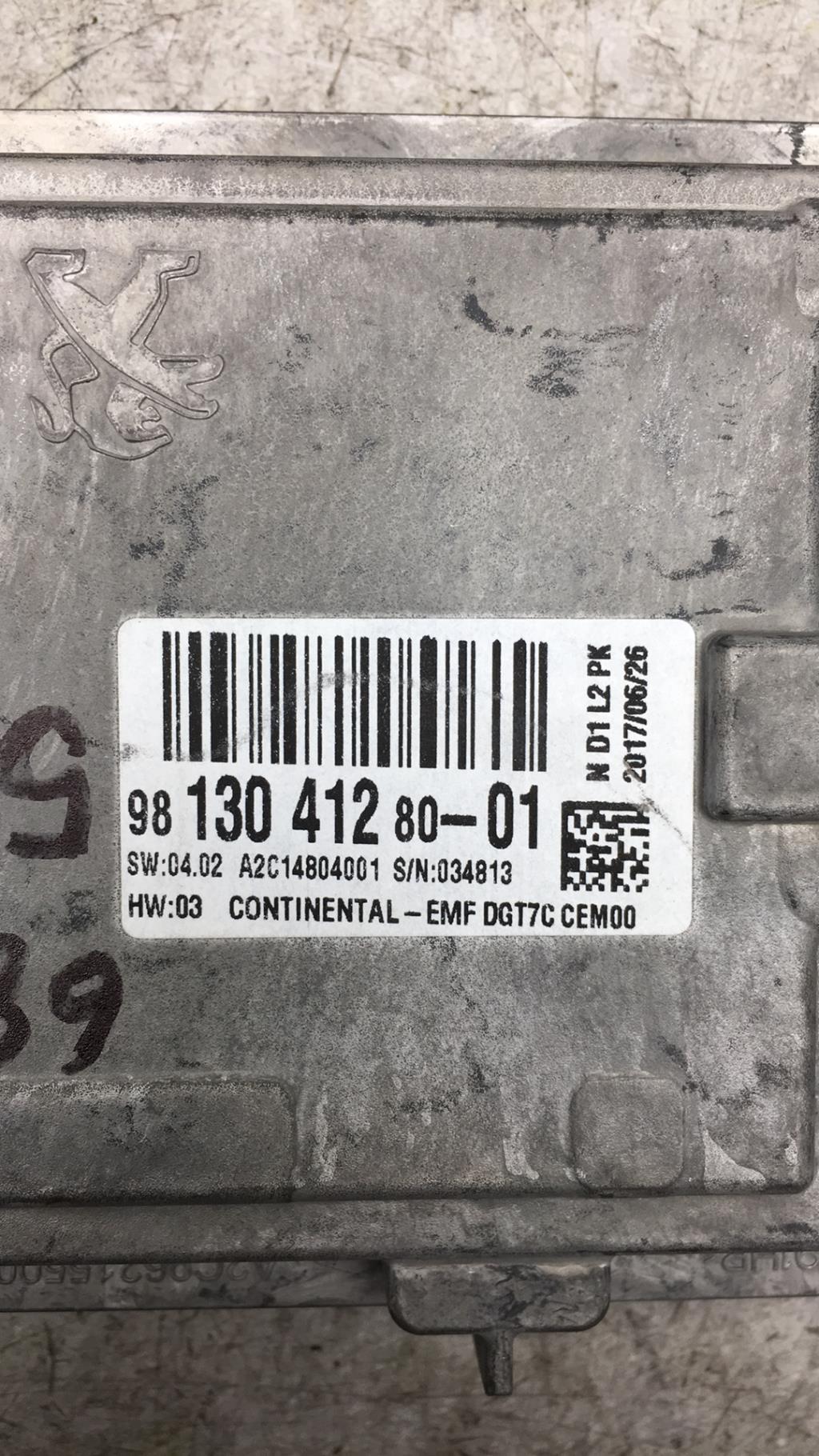 Ecran GPS PEUGEOT 508 1 PHASE 2  - 1