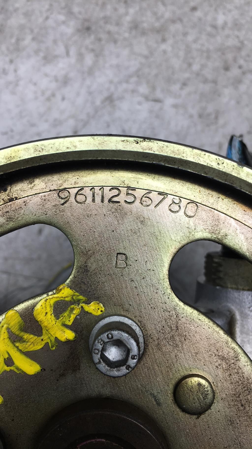 Pompe de direction CITROEN XSARA PHASE 1 Essence - 1