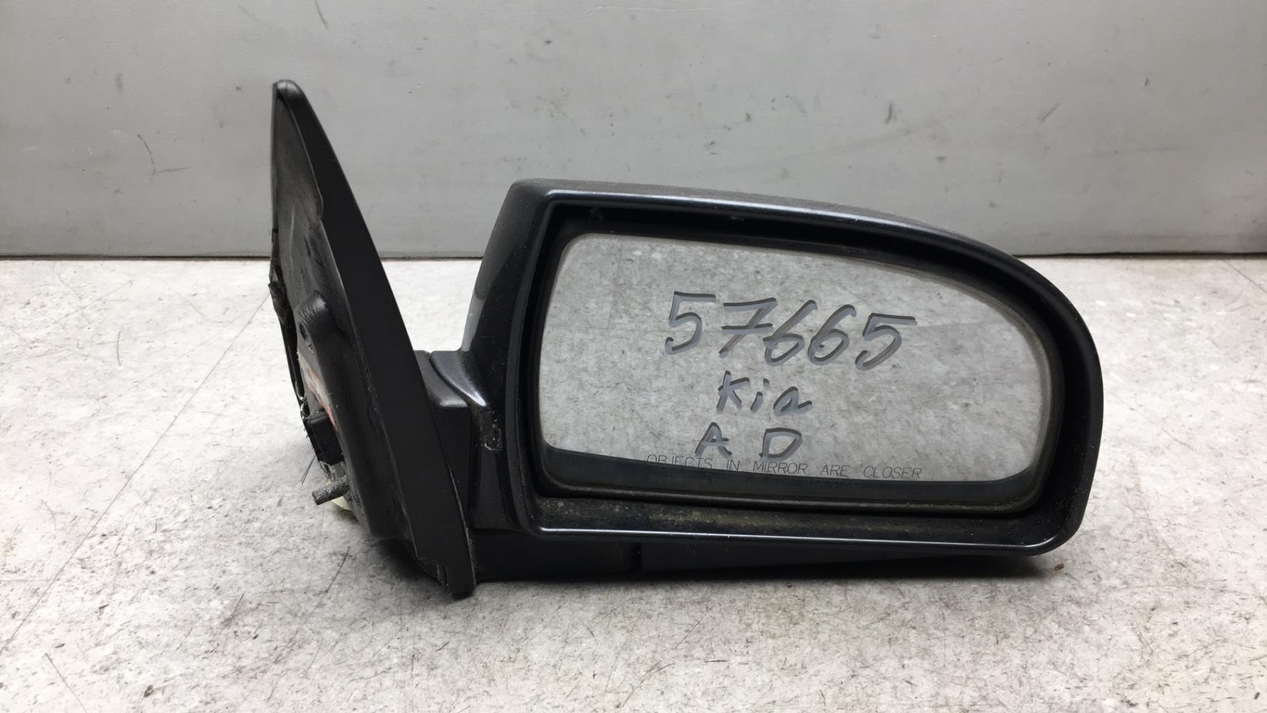 Retrovisor derecho KIA CARENS 2 Diésel - 1