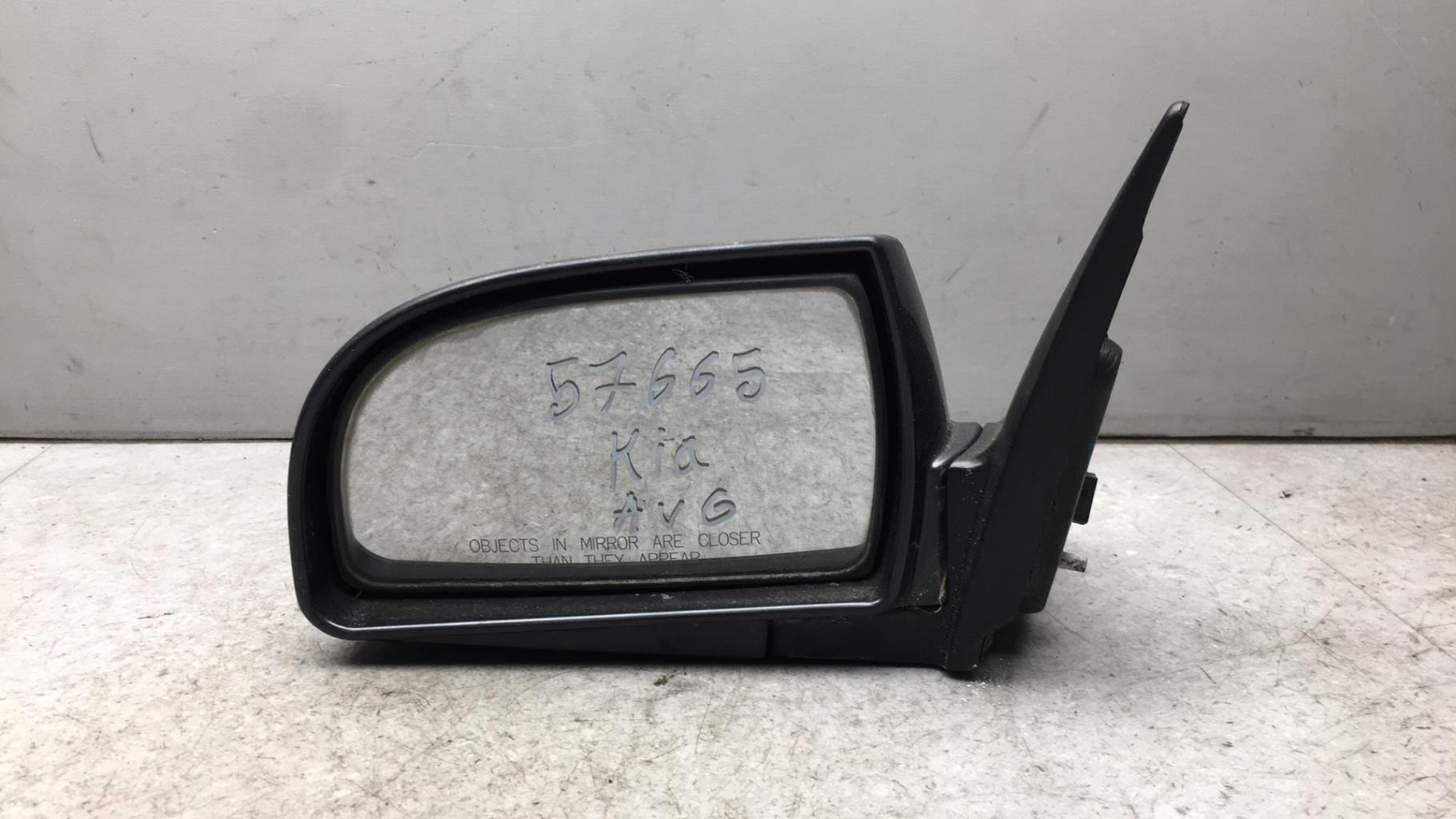 Specchietto retrovisore sinistro KIA CARENS 2 Diésel - 1