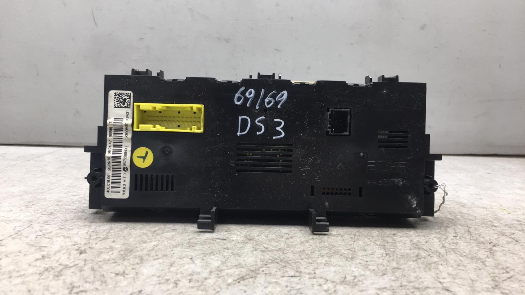 Commande chauffage CITROEN DS3 PHASE 1  - 1