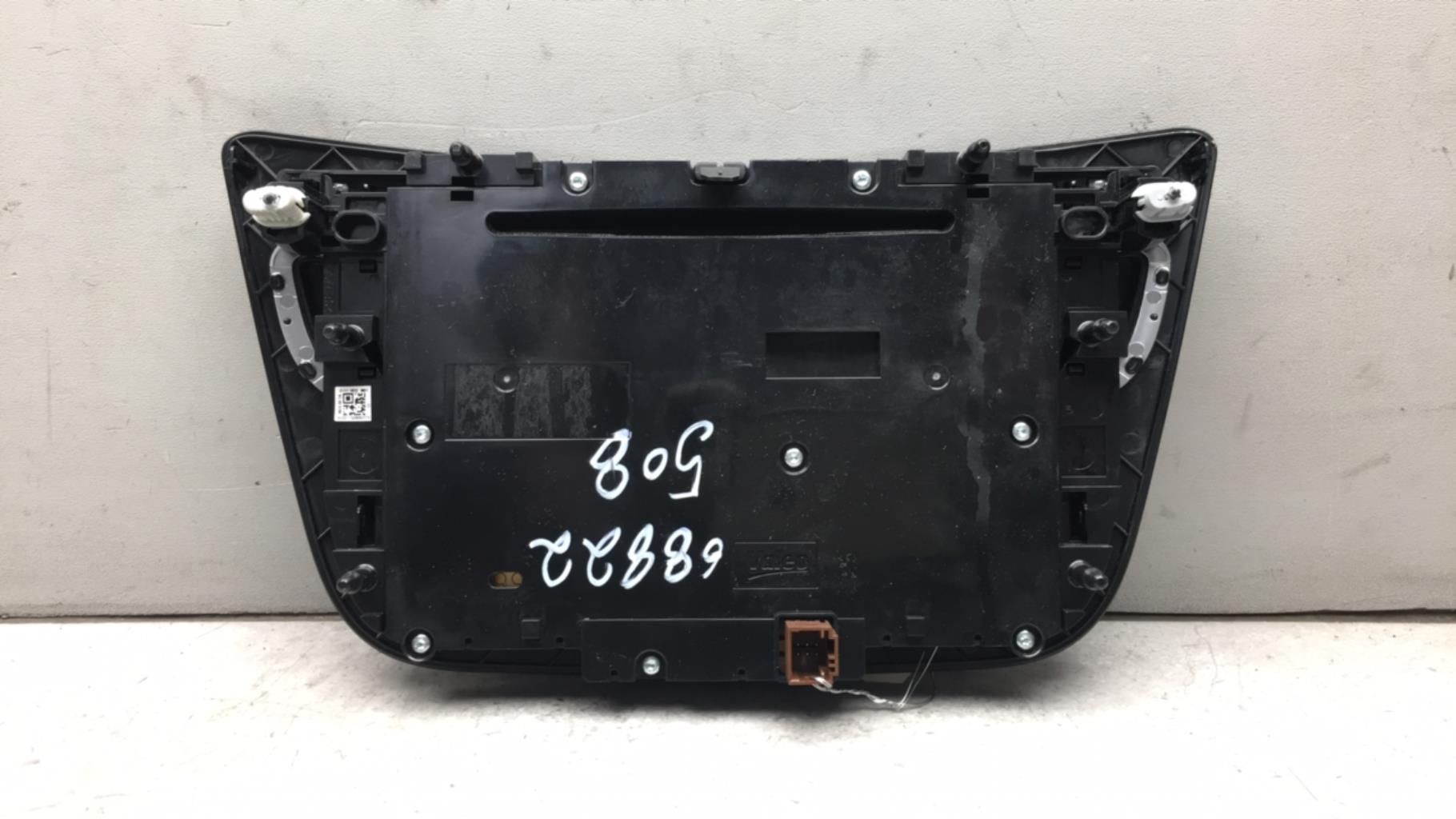 Commande chauffage PEUGEOT 508 1 PHASE 2 Diesel - 1