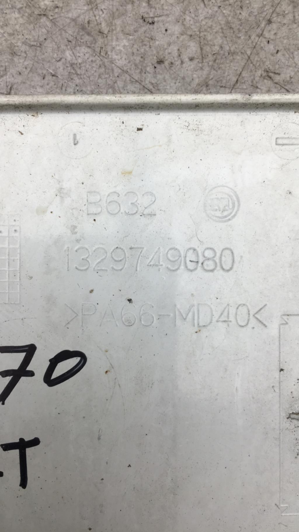 Trappe d'essence FIAT DUCATO 2 PHASE 2 Diesel - 1