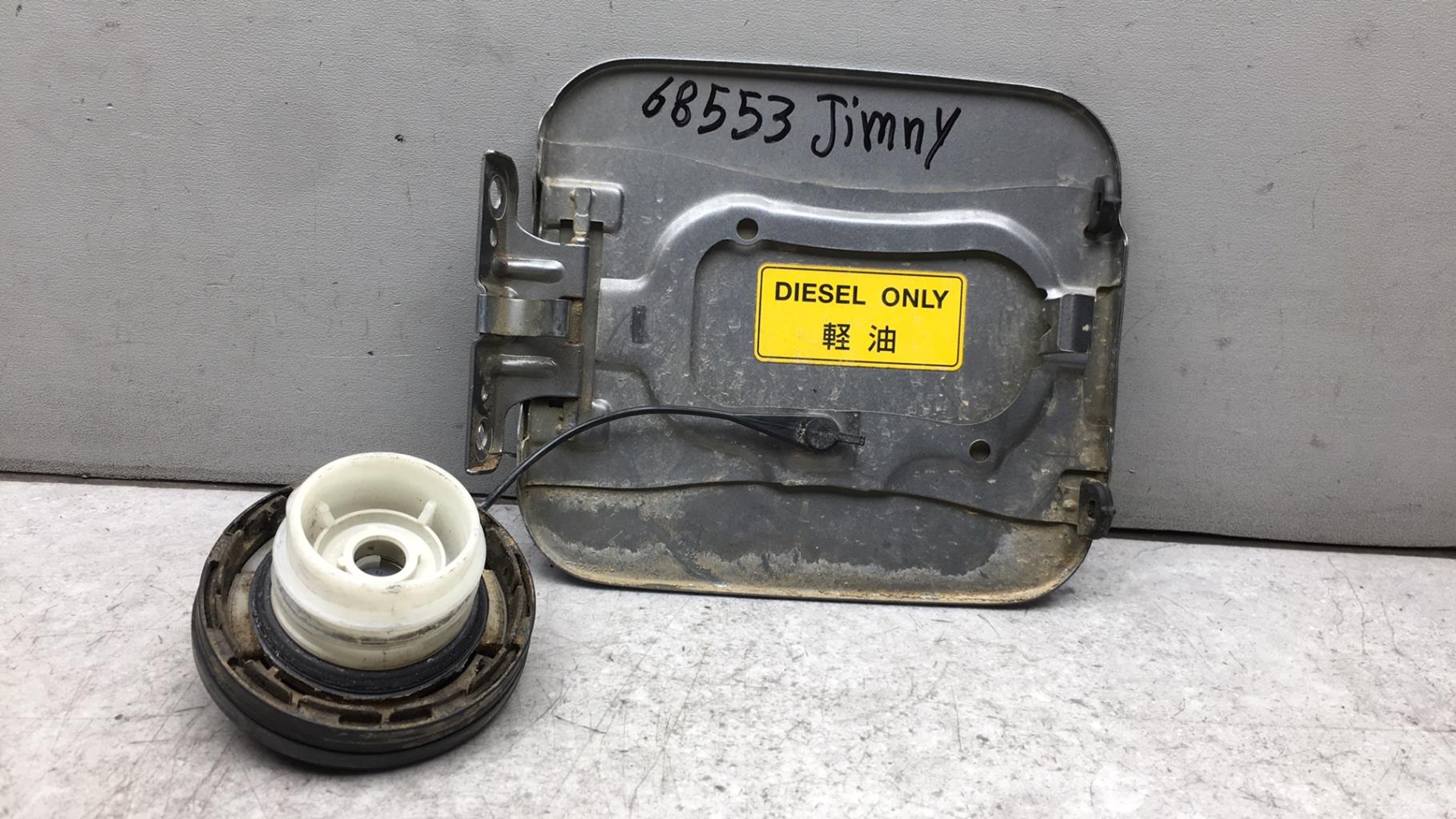 Trappe d'essence SUZUKI JIMNY 1 PHASE 2 Diesel - 1