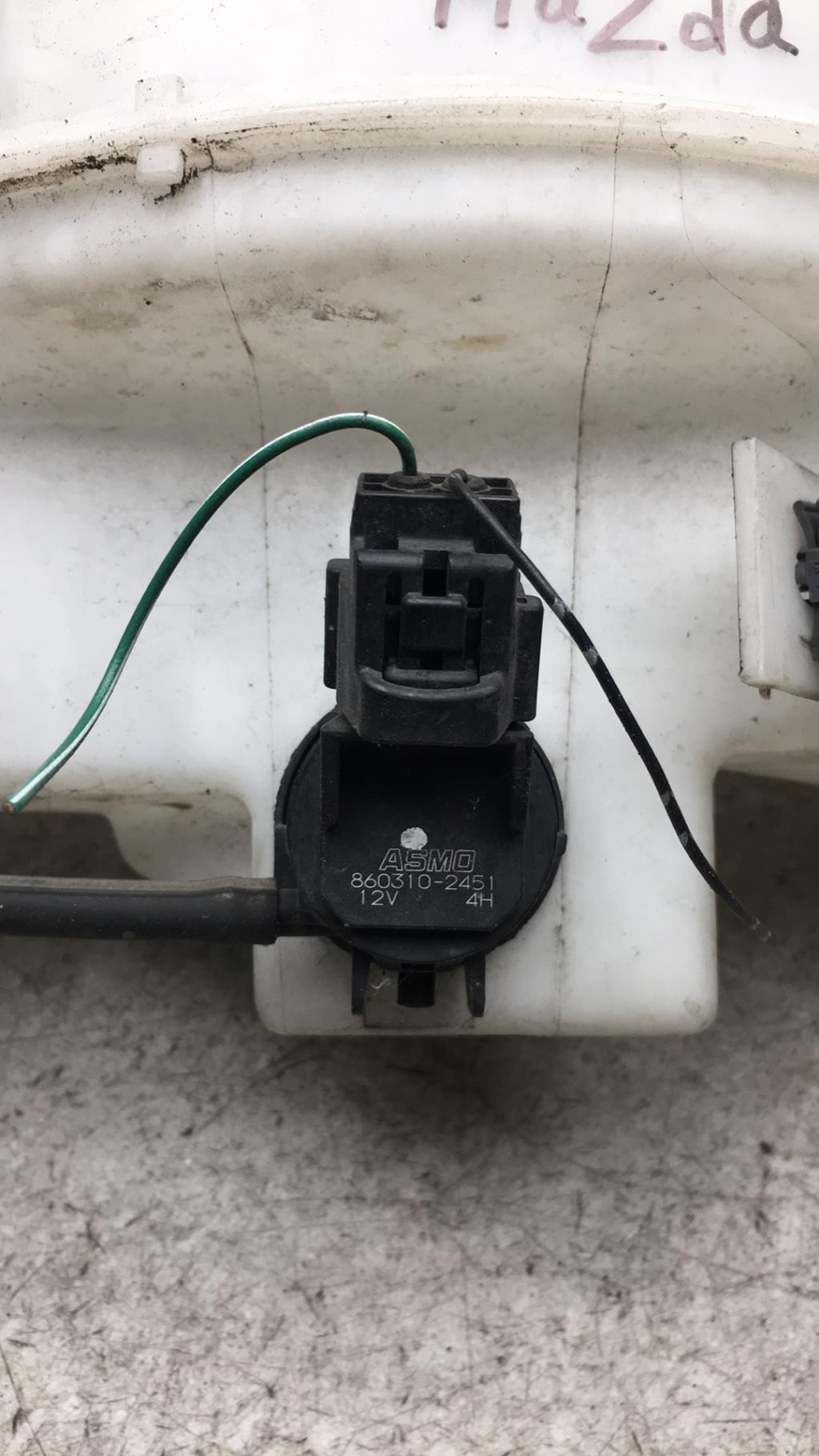 Vase de lave glace MAZDA 5 1 PHASE 1 Diesel - 1