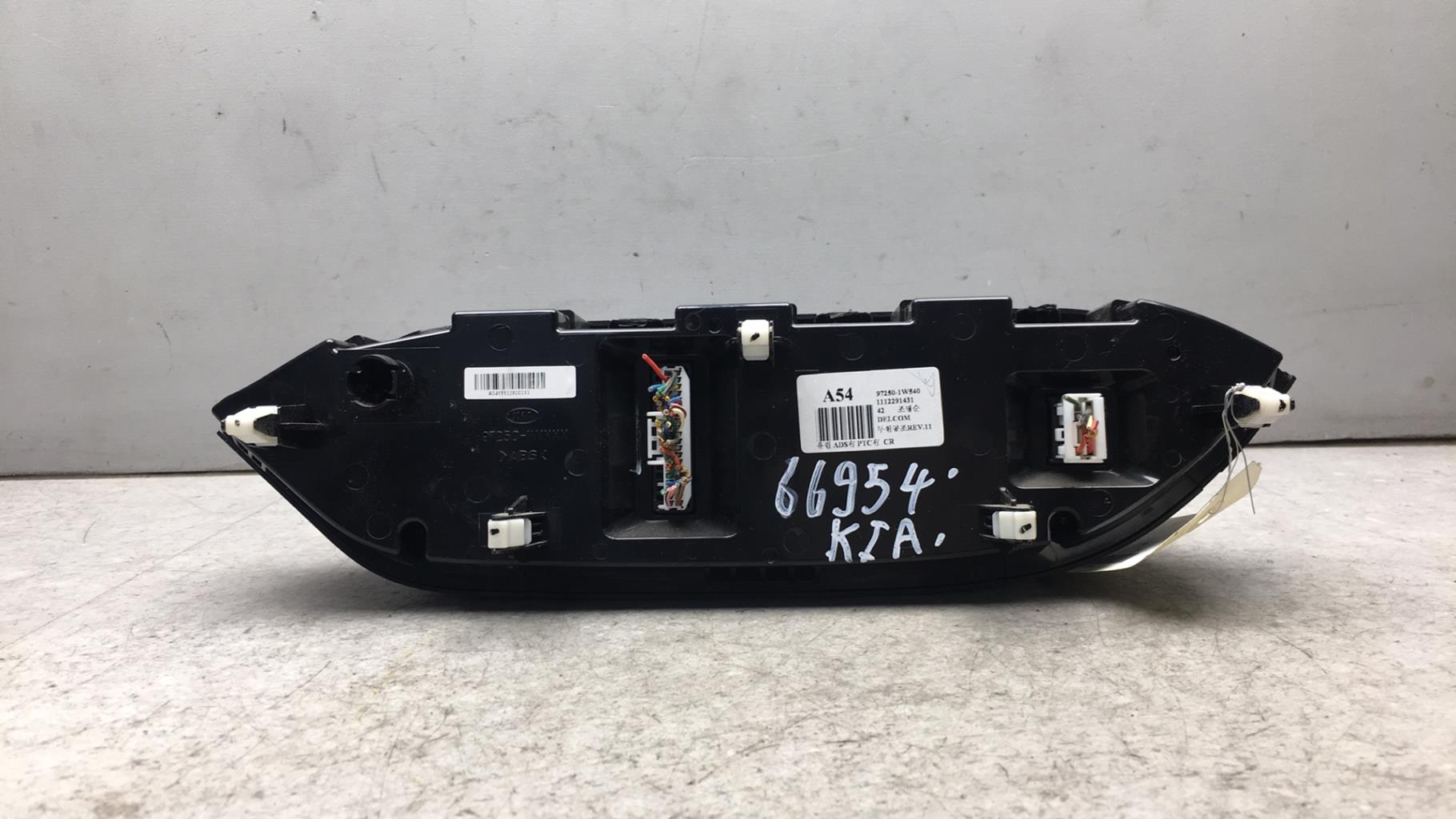 Commande chauffage KIA RIO 3 PHASE 1 Diesel - 1