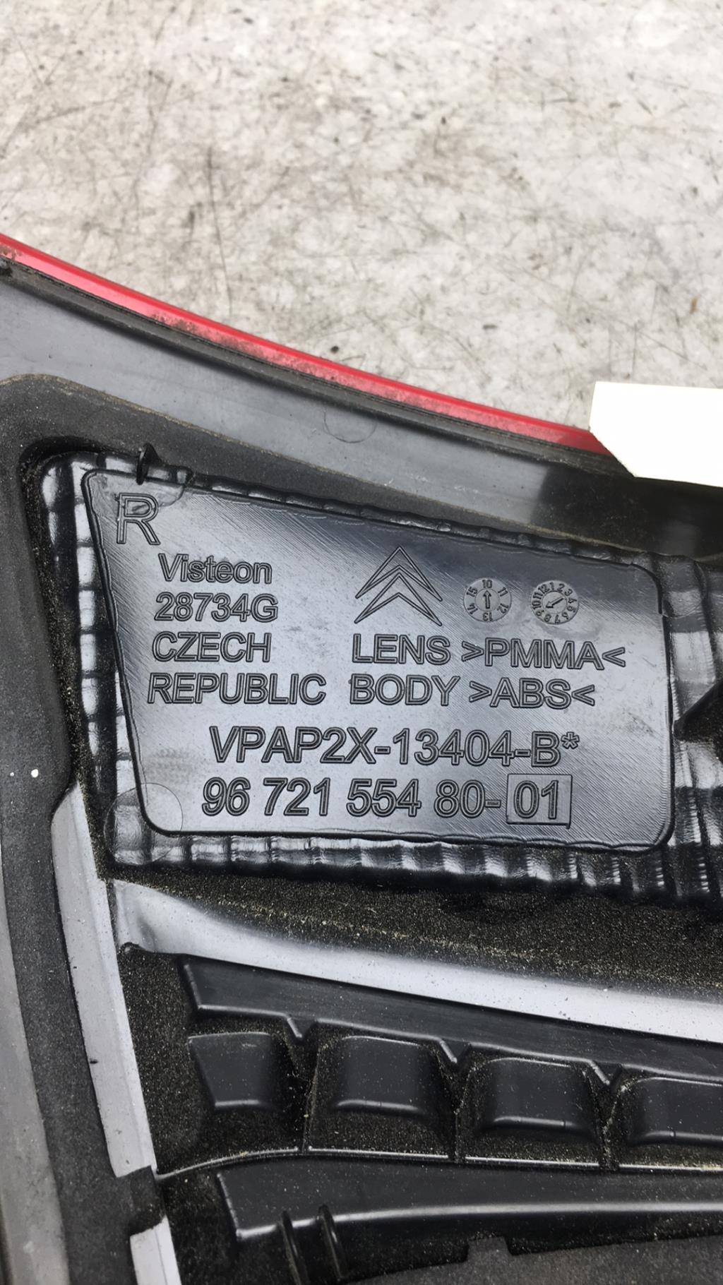 Feu arriere secondaire droit (feux) CITROEN C4 2 PHASE 1 Diesel - 1