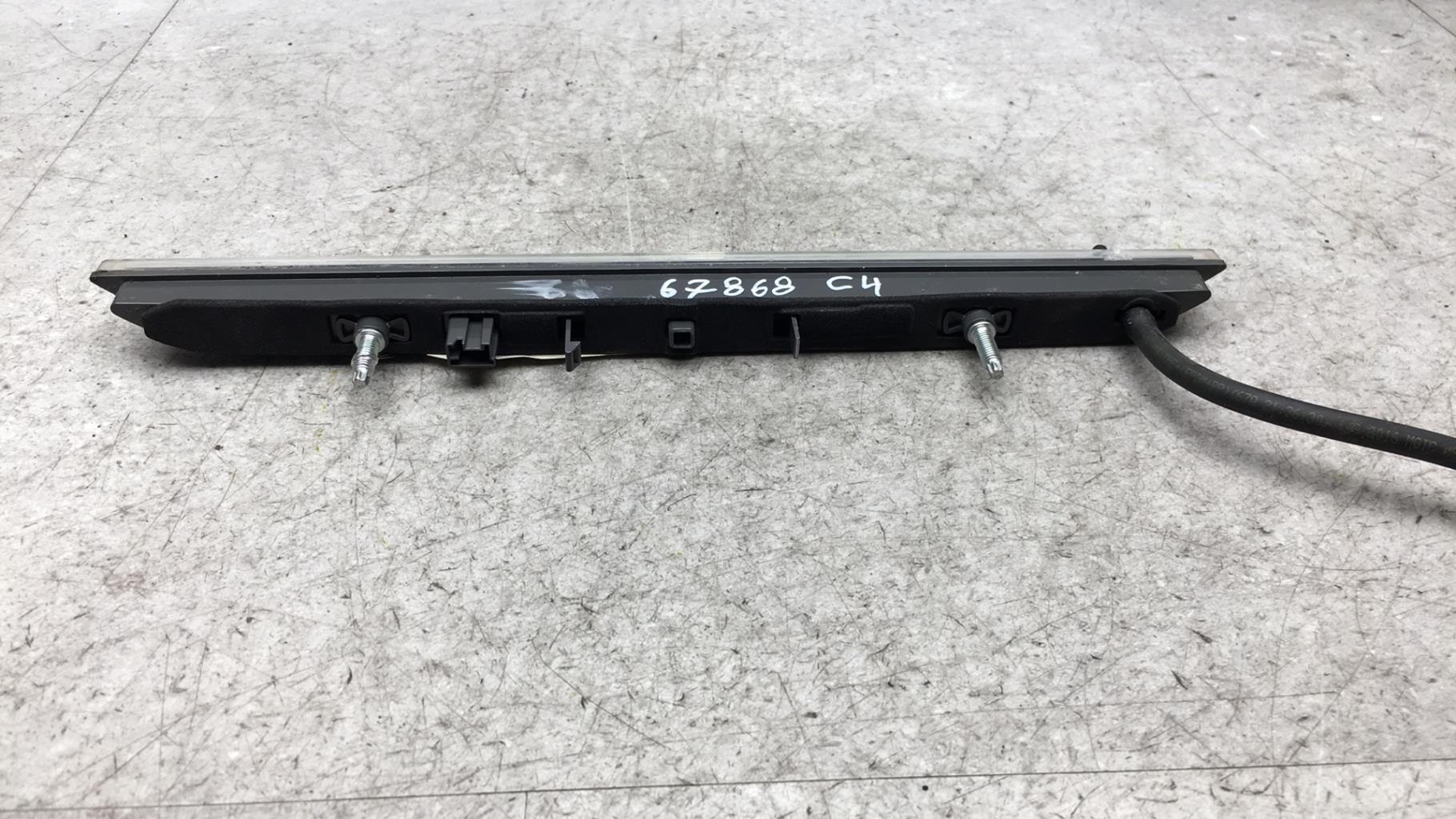 Luce stop centrale CITROEN C4 GRAND PICASSO 2 PHASE 1 Diésel - 1