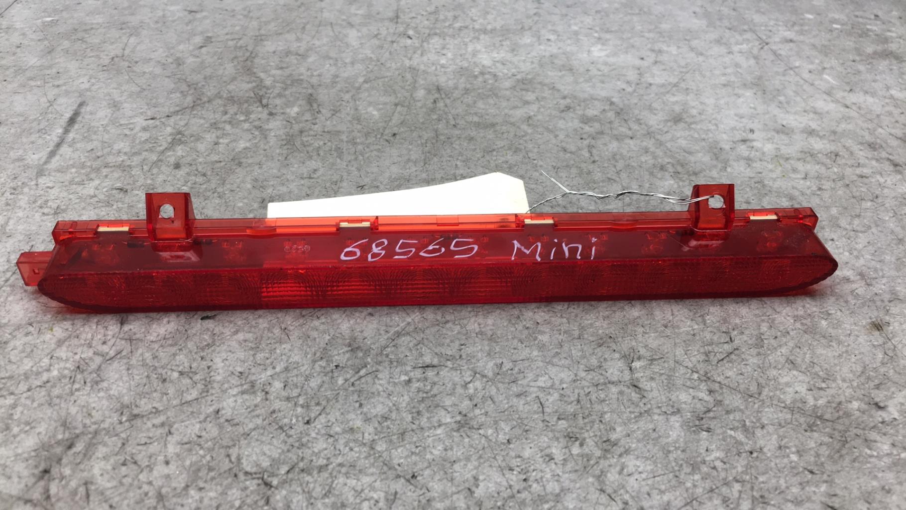 Feu arriere stop central MINI MINI 2 R60 COUNTRYMAN BREAK Essence - 1