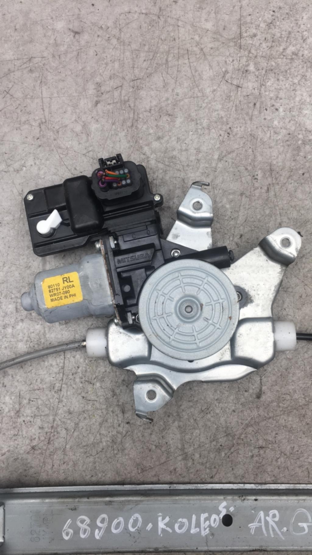 Alzacristalli elettrico posteriore sinistro RENAULT KOLEOS 1 PHASE 1 Diésel - 1