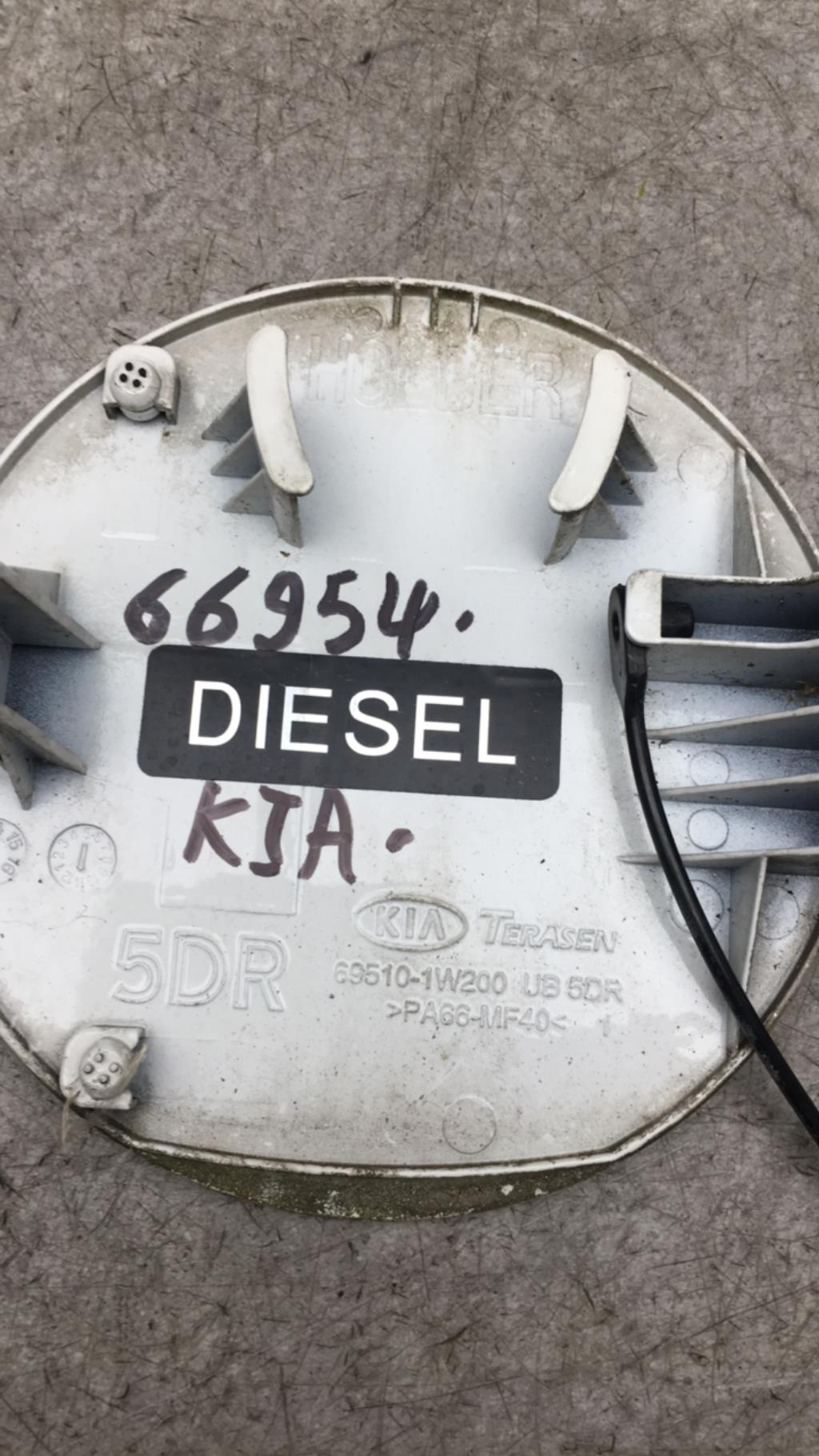 Trappe d'essence KIA RIO 3 PHASE 1 Diesel - 1