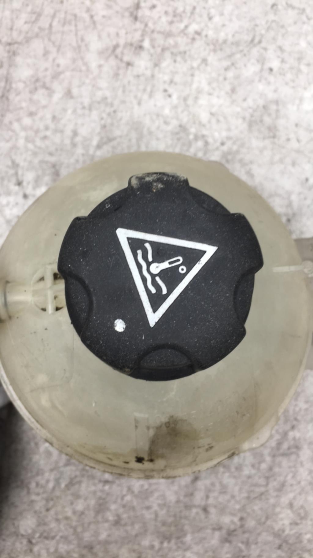Vaso di espansione CITROEN C4 GRAND PICASSO 2 PHASE 1 Diésel - 1