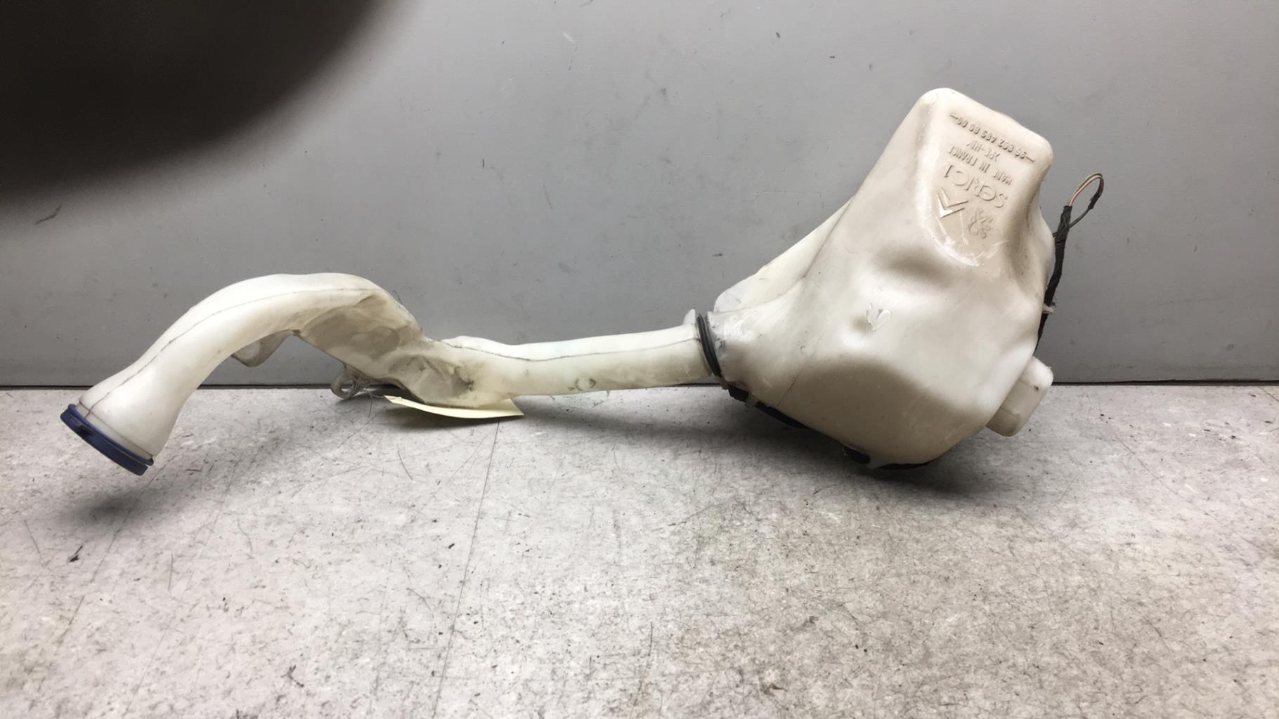 Vase de lave glace CITROEN C2 PHASE 1 Essence - 1