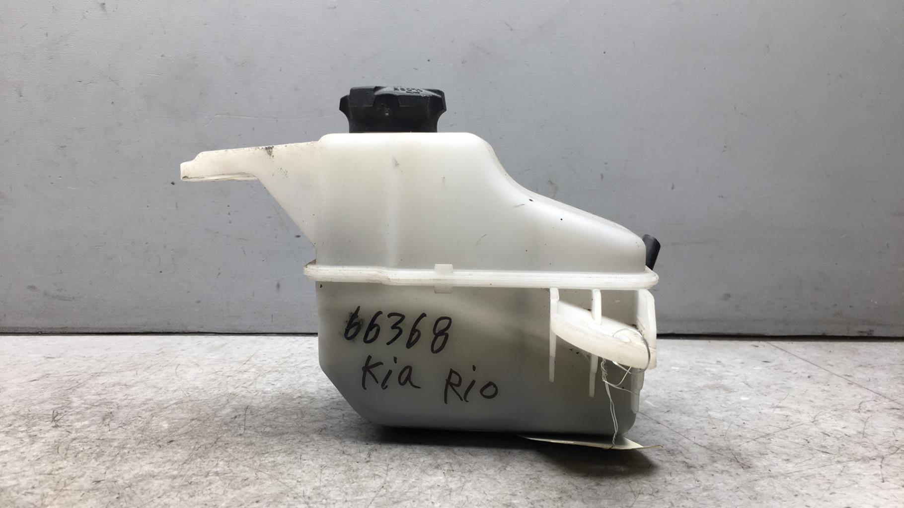 Vase d'expansion KIA RIO 3 PHASE 1 Diesel - 1