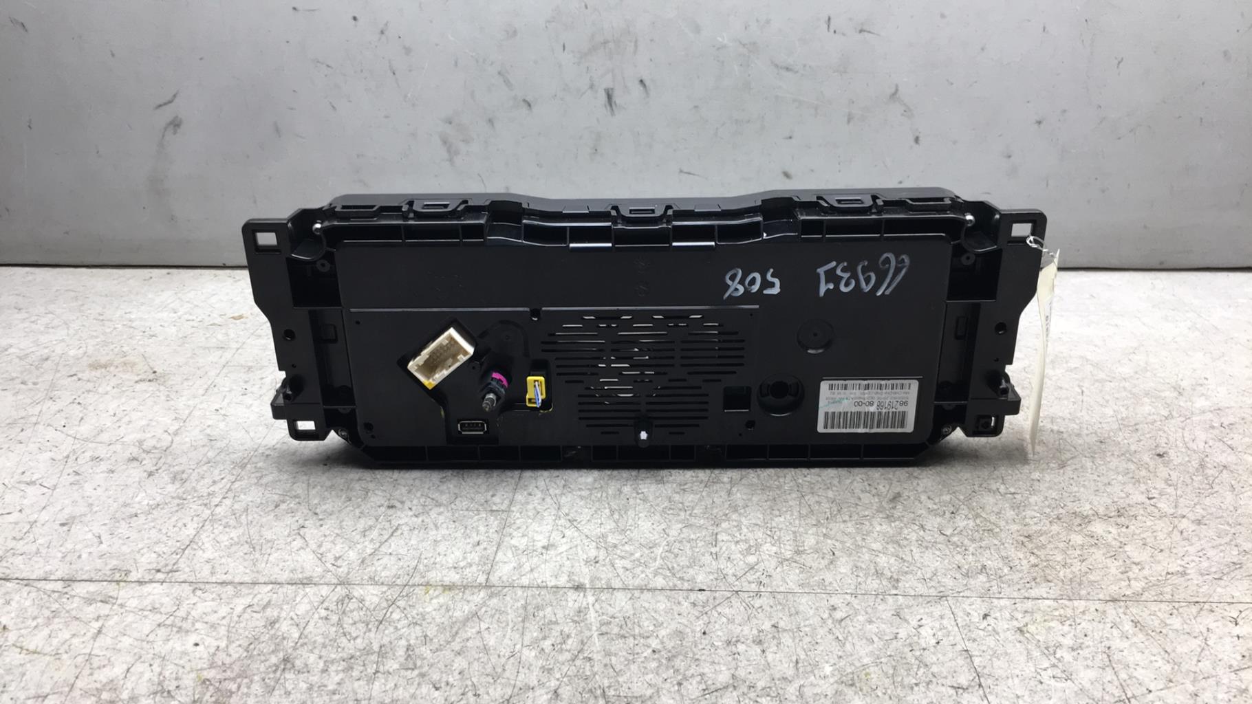 Compteur PEUGEOT 508 2 Diesel - 1