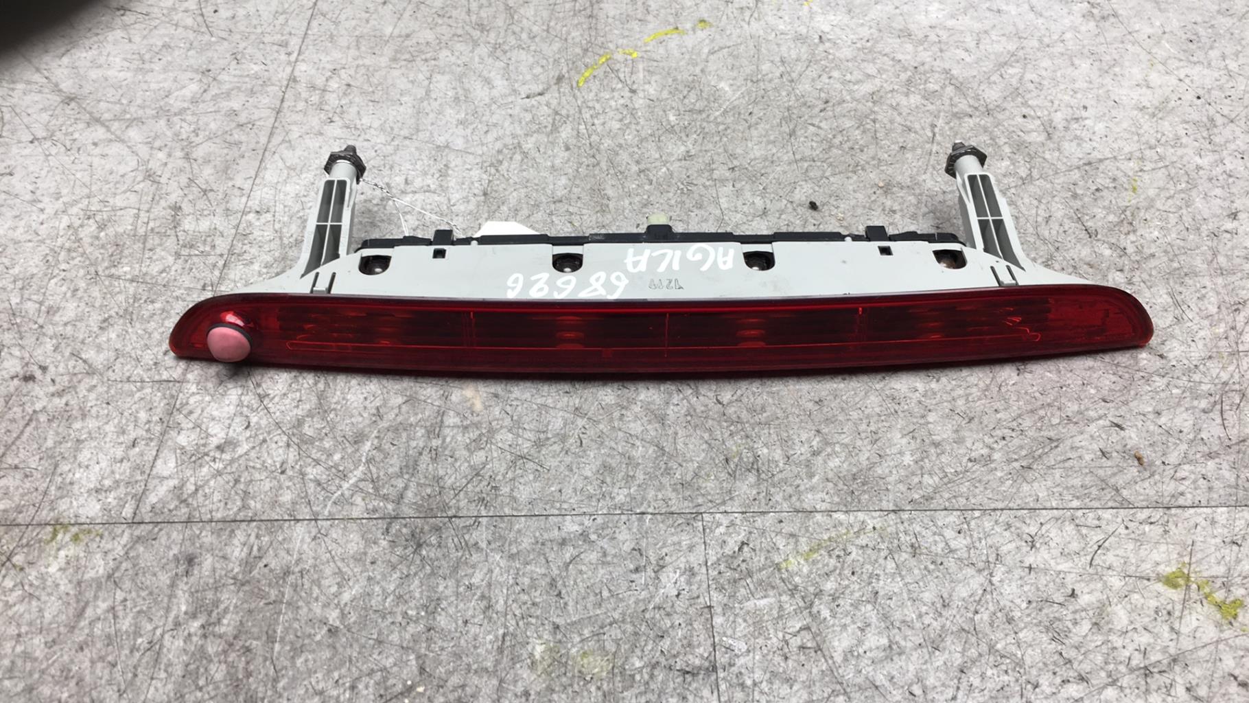 Luce stop centrale OPEL AGILA B Gasolina - 1
