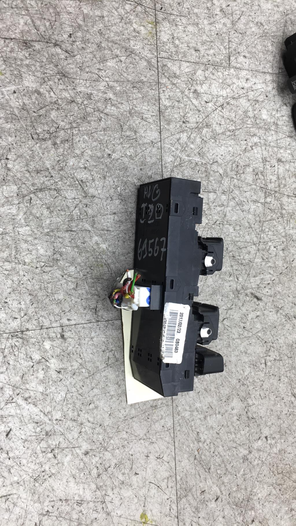 Interruttore lavacristalli anteriore sinistro HYUNDAI I 20 2 PHASE 1 Gasolina - 1