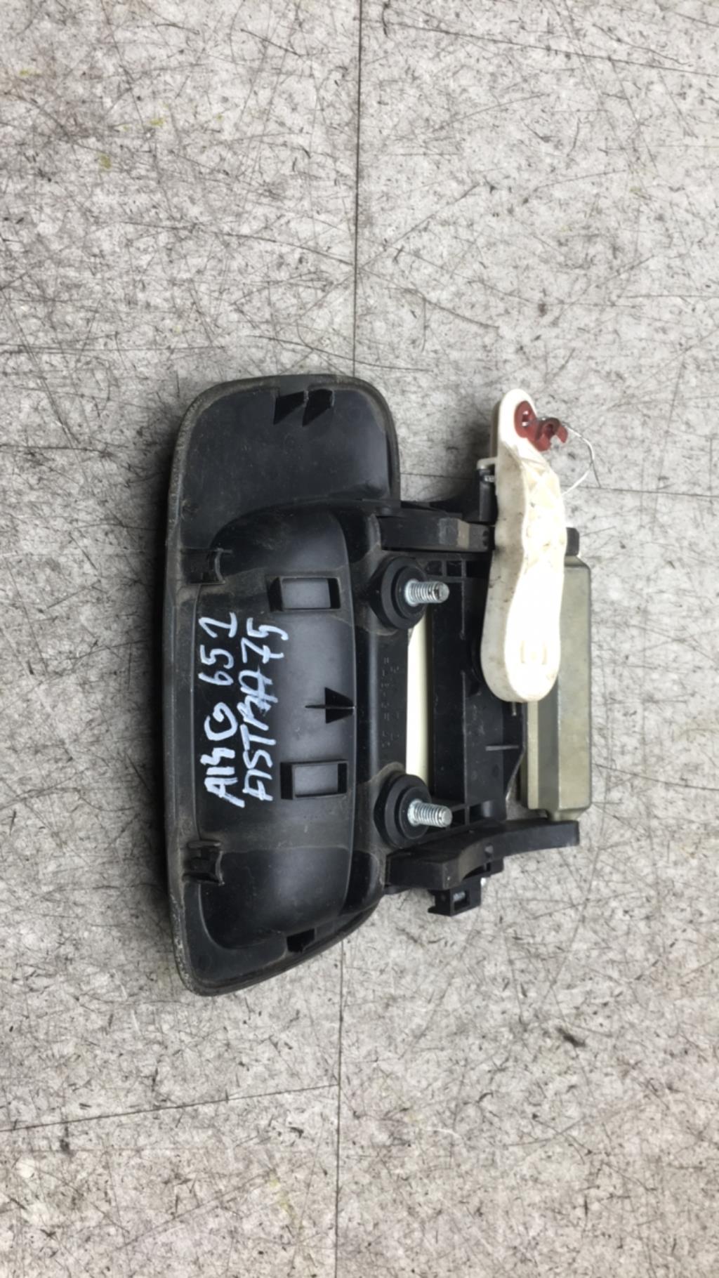 Maniglia portiera posteriore sinistra OPEL ASTRA G BREAK Diésel - 1