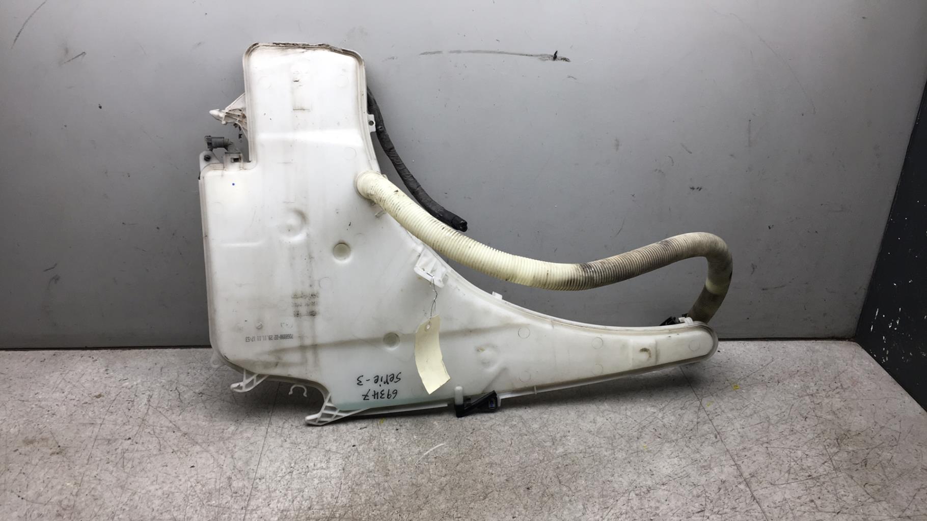 Vase de lave glace BMW SERIE 3 E91 TOURING PHASE 2 BREAK  - 1