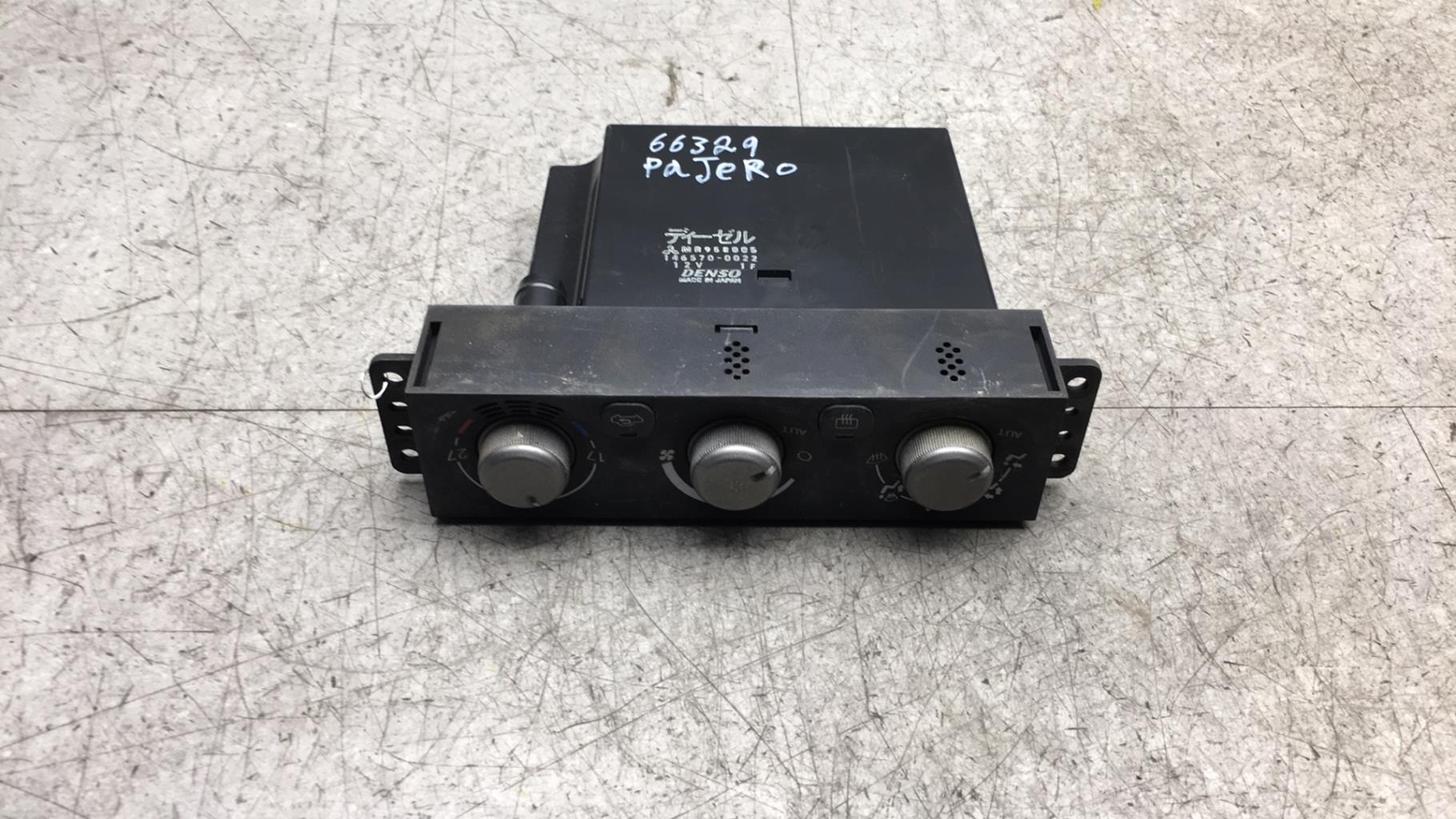 Commande chauffage MITSUBISHI PAJERO 3 PHASE 2 Diesel - 1