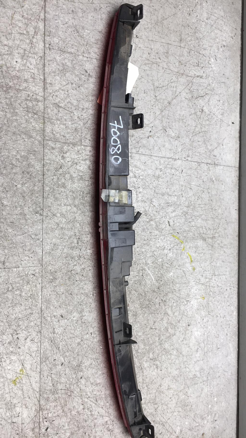 Luce stop centrale CITROEN C4 GRAND PICASSO 1 Diésel - 1