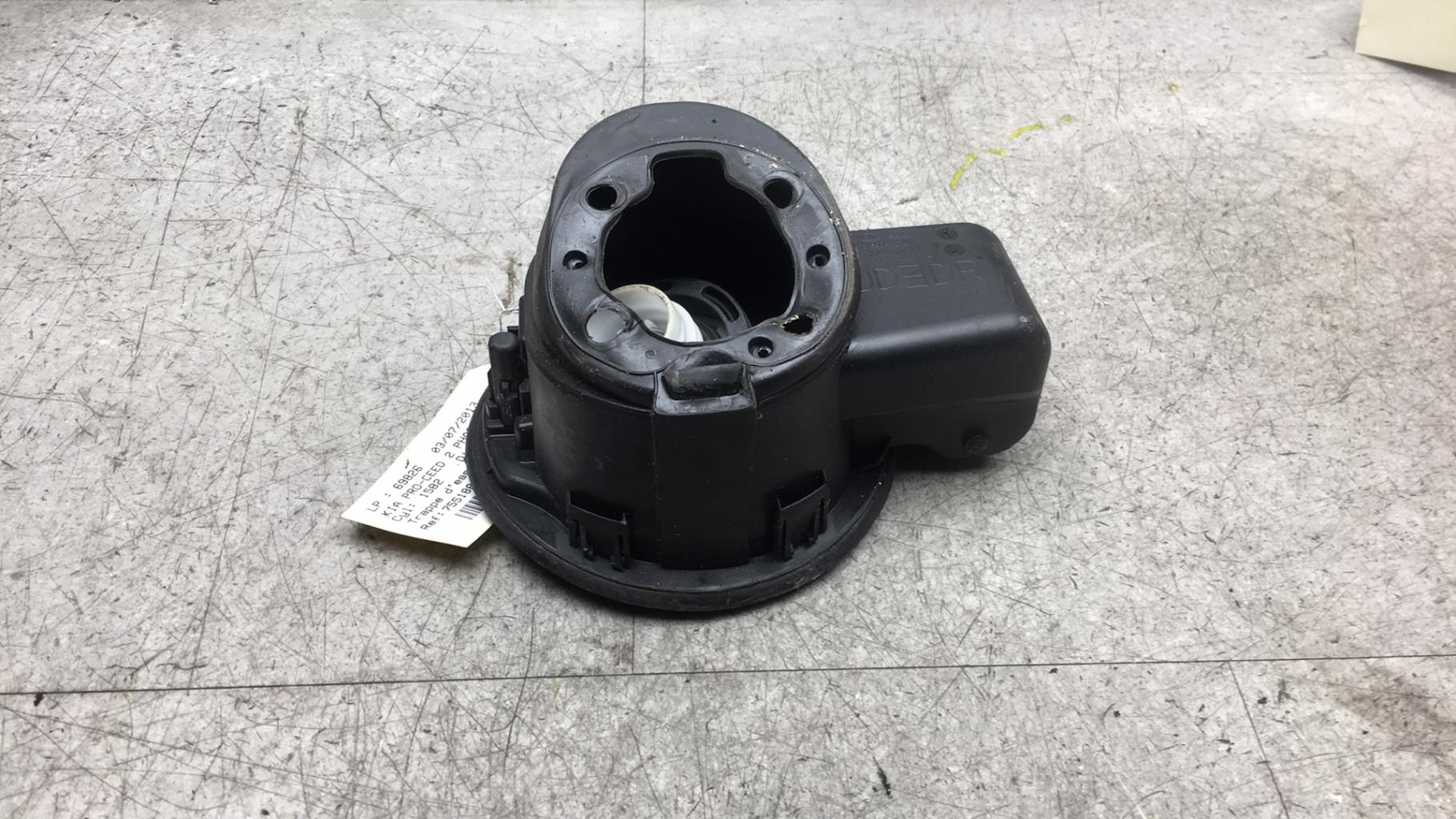 Trappe d'essence KIA PRO-CEED 2 PHASE 1 COUPE Diesel - 1