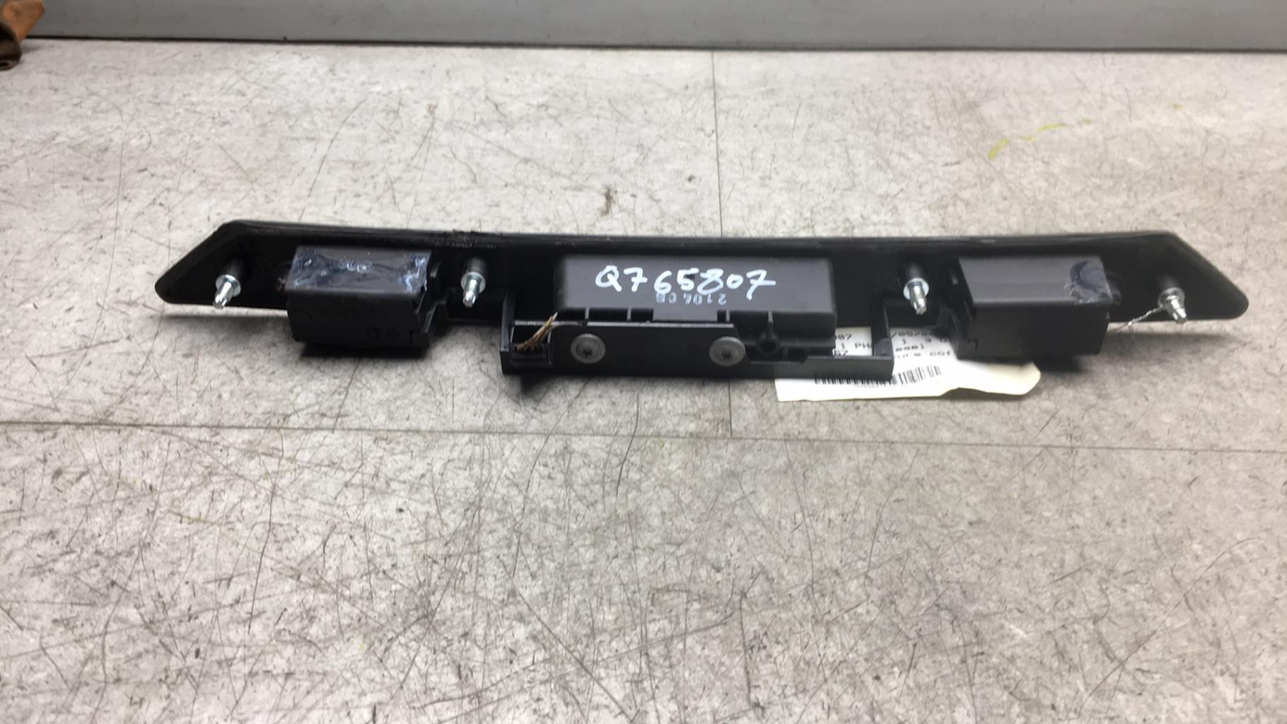 Attuatore serratura bagagliaio AUDI Q7 1 PHASE 1 Diésel - 1