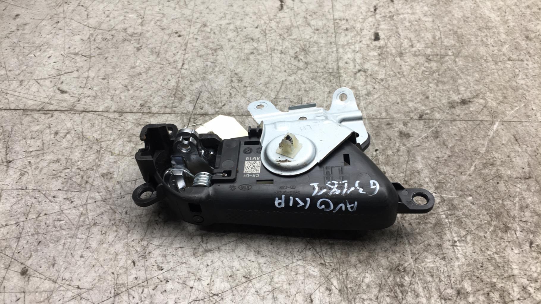 Poignee interieur avant gauche KIA PRO-CEED 3 BREAK Essence - 1