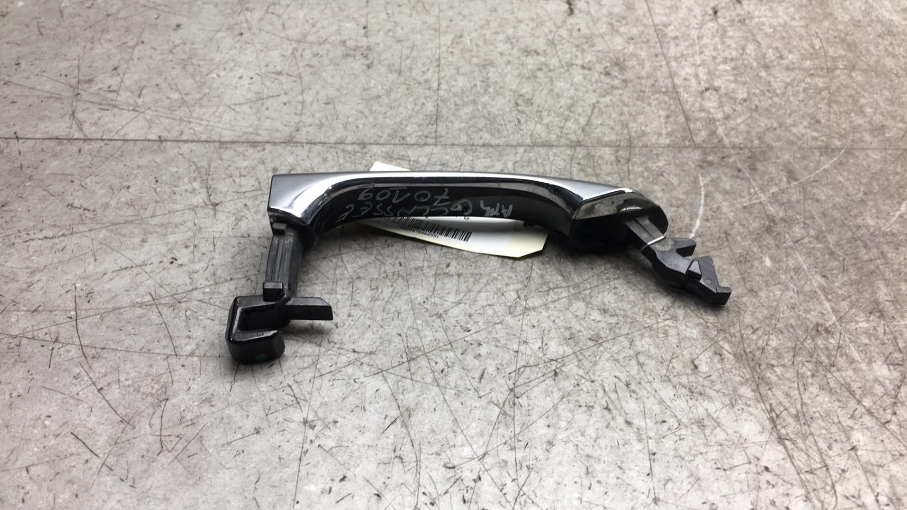 Maniglia portiera posteriore sinistra MERCEDES CLASSE E 211 PHASE 1  - 1