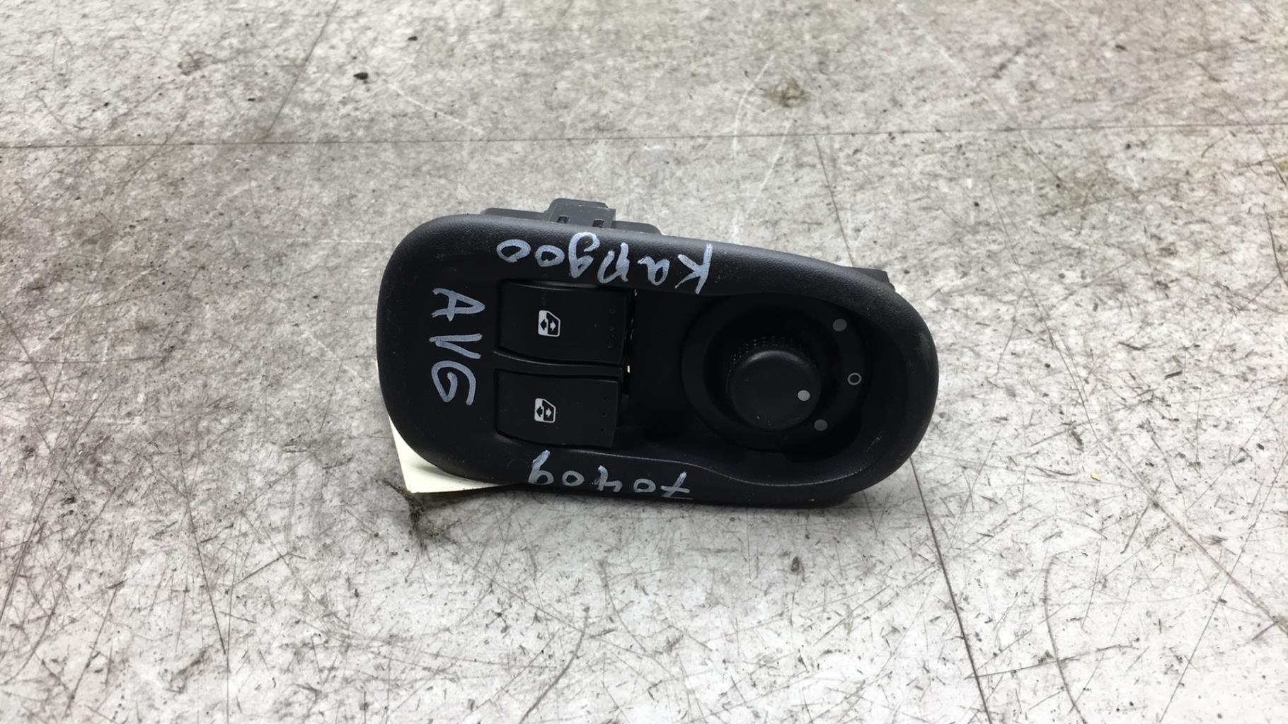 Interruttore lavacristalli anteriore sinistro RENAULT KANGOO 2 PHASE 1  - 1