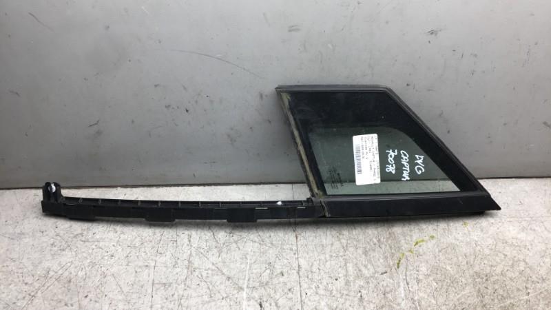 Custode avant gauche (porte) RENAULT CAPTUR 1 PHASE 1 Diesel - 1